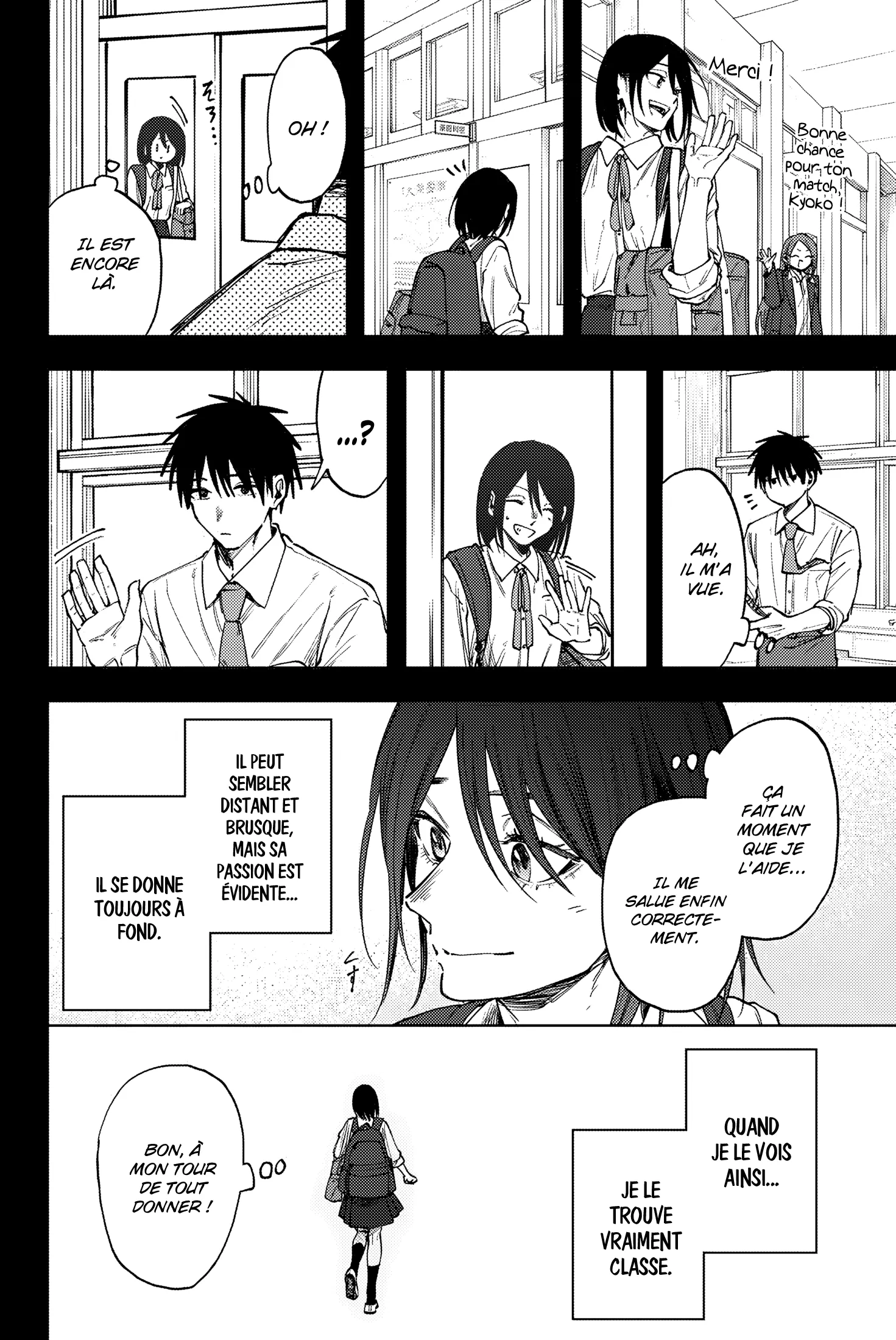 Read The Fragrant Flower Blooms with Dignity FR Manga Online