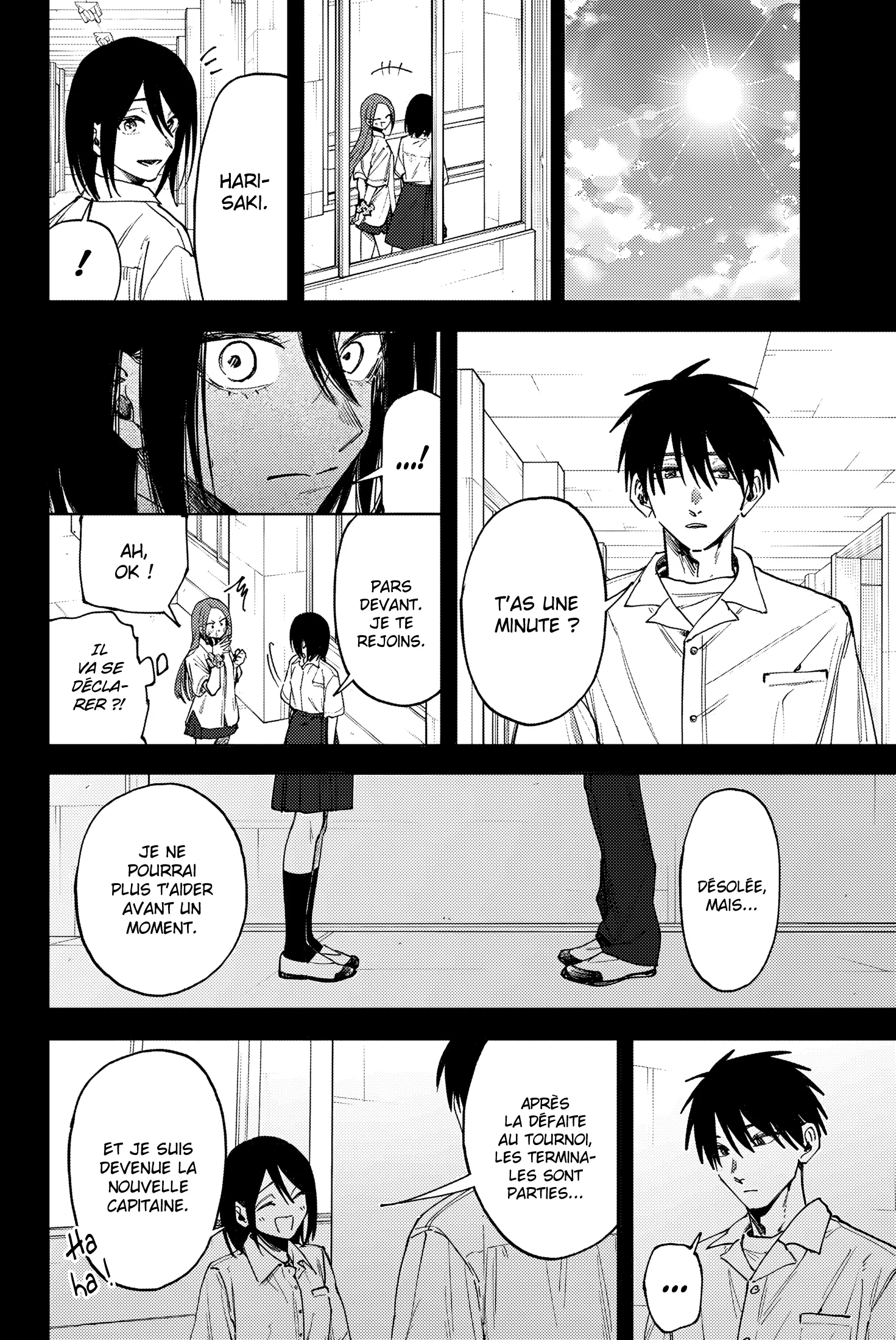 Read The Fragrant Flower Blooms with Dignity FR Manga Online