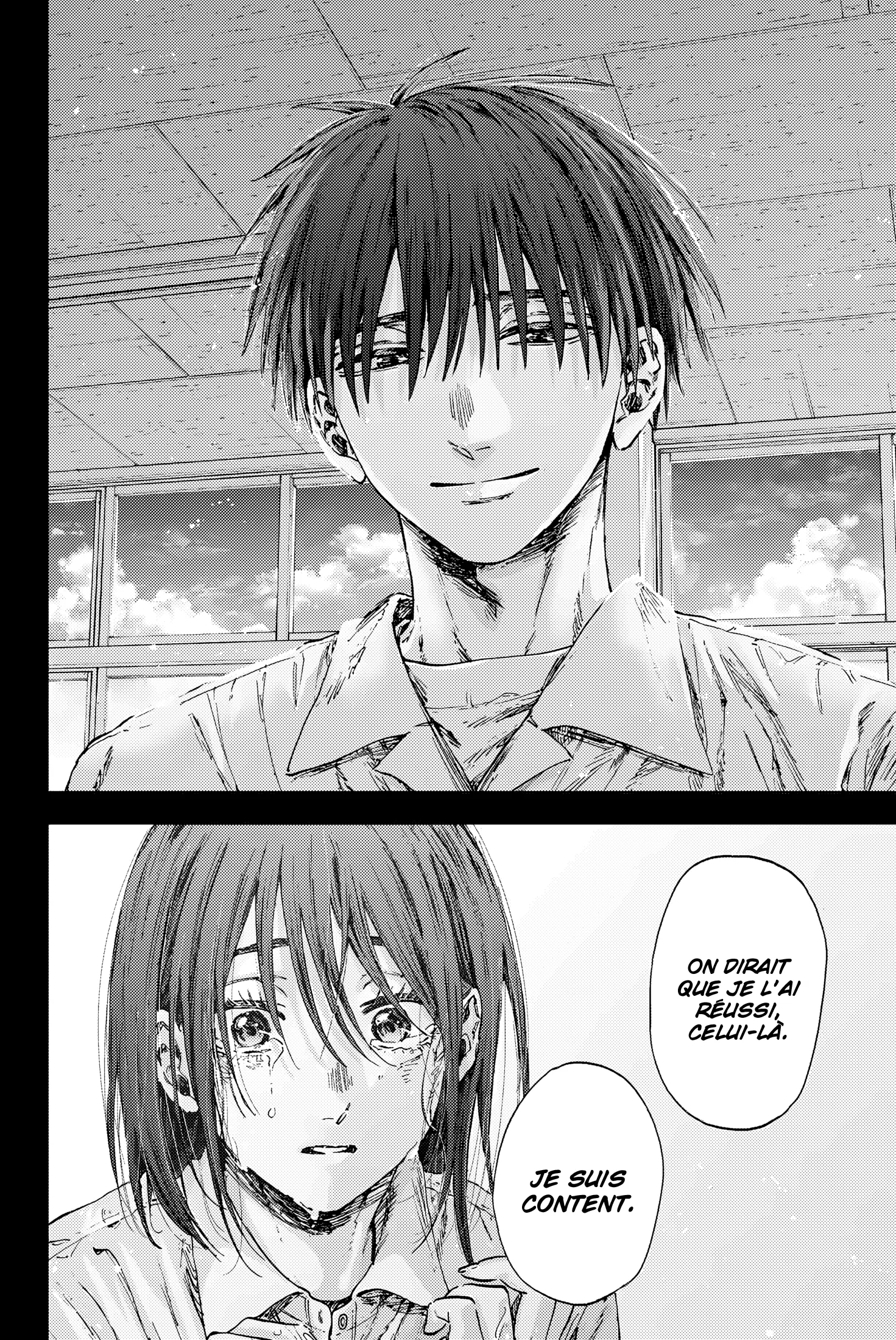 Read The Fragrant Flower Blooms with Dignity FR Manga Online