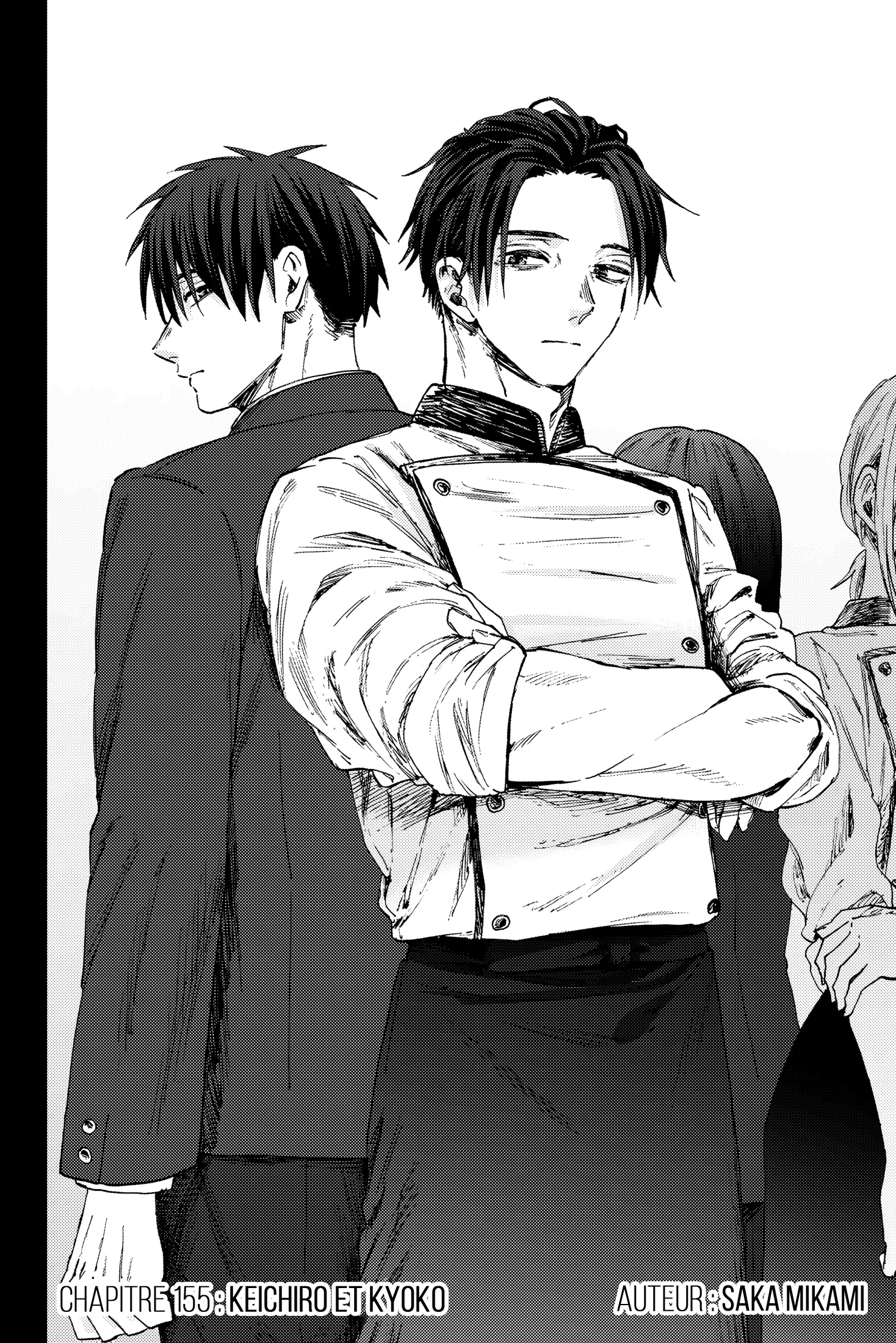 Read The Fragrant Flower Blooms with Dignity FR Manga Online