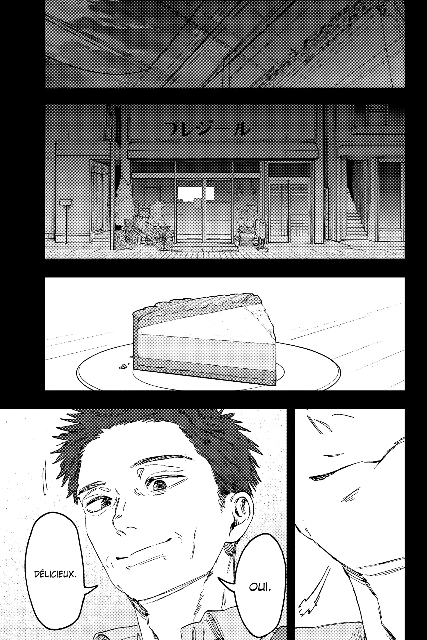 Read The Fragrant Flower Blooms with Dignity FR Manga Online