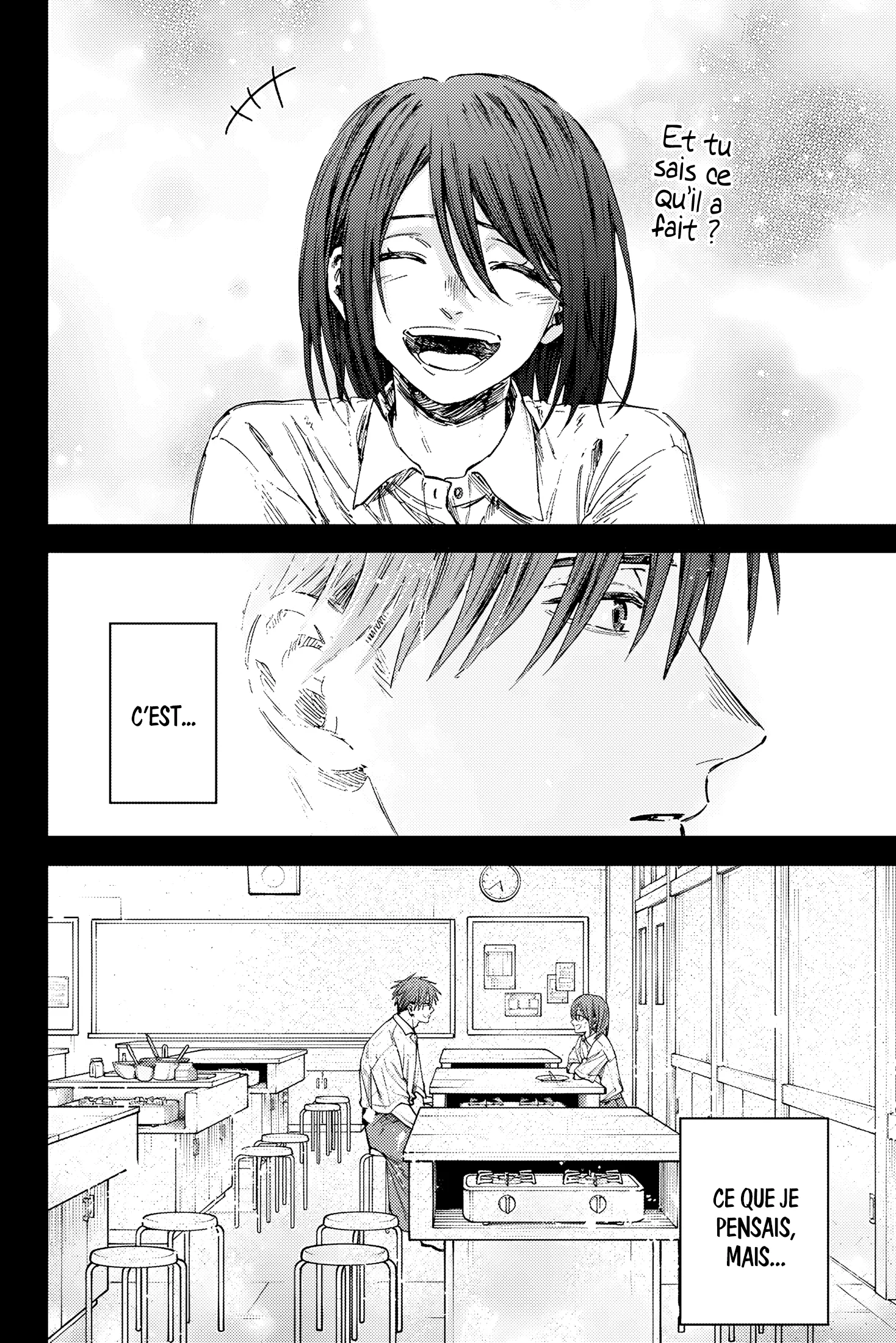 Read The Fragrant Flower Blooms with Dignity FR Manga Online