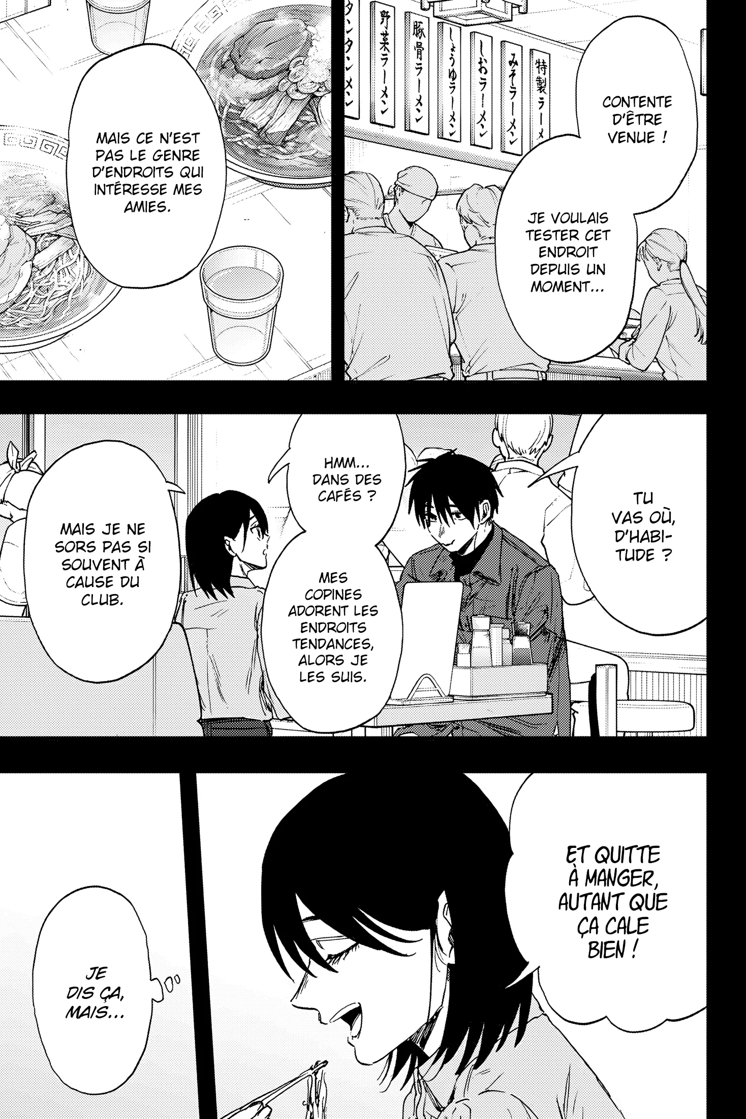 Read The Fragrant Flower Blooms with Dignity FR Manga Online