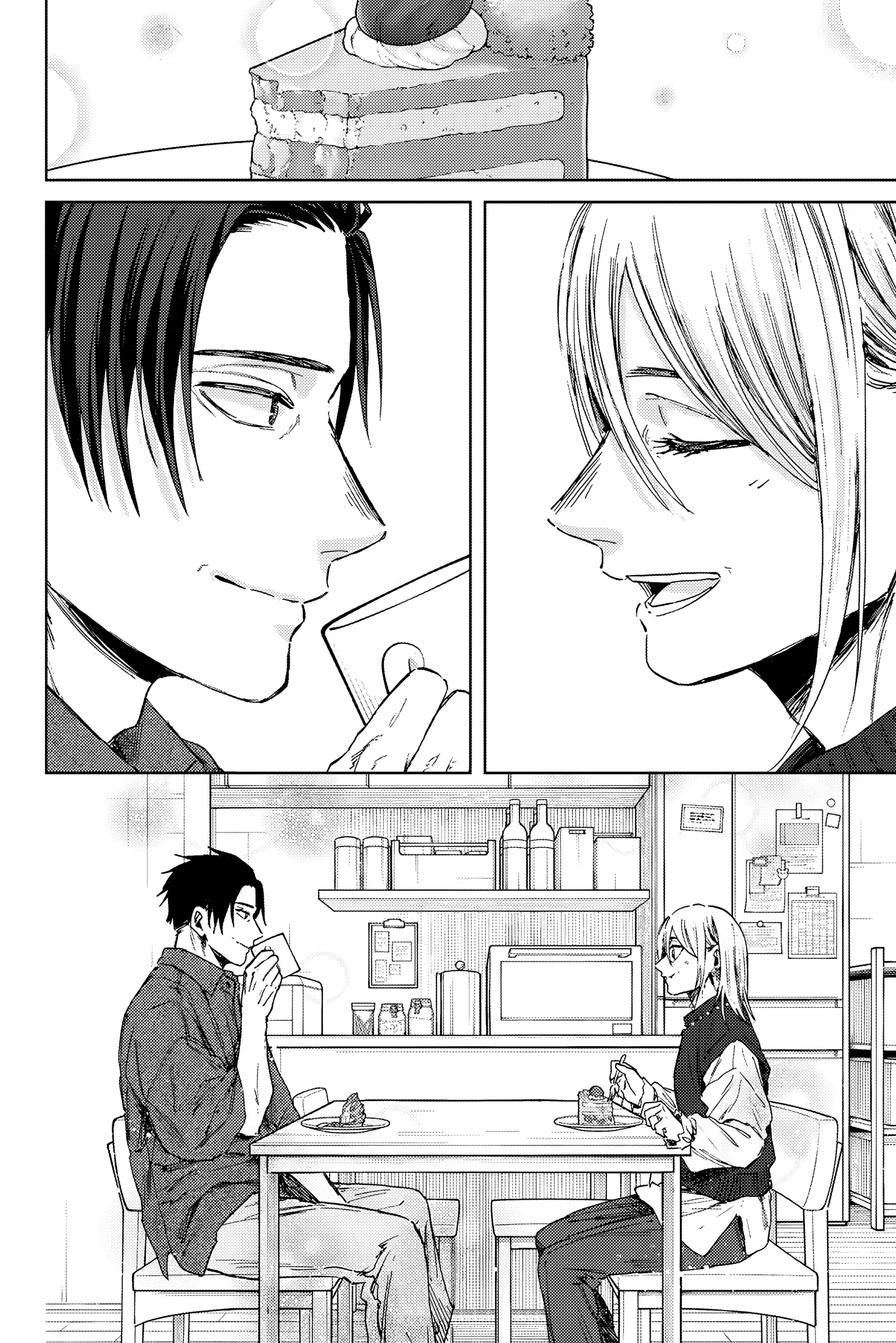 Read The Fragrant Flower Blooms with Dignity FR Manga Online