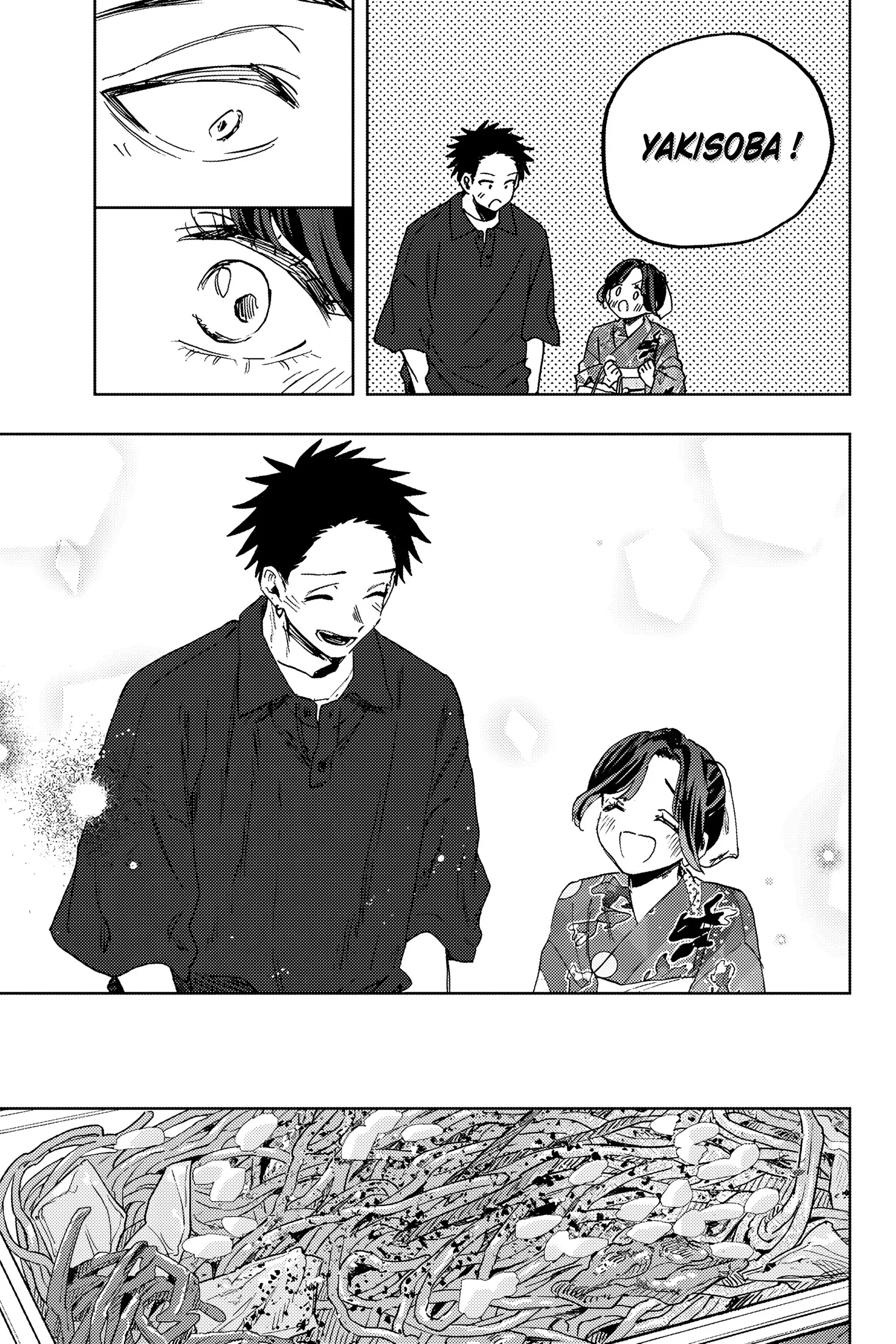 Read The Fragrant Flower Blooms with Dignity FR Manga Online