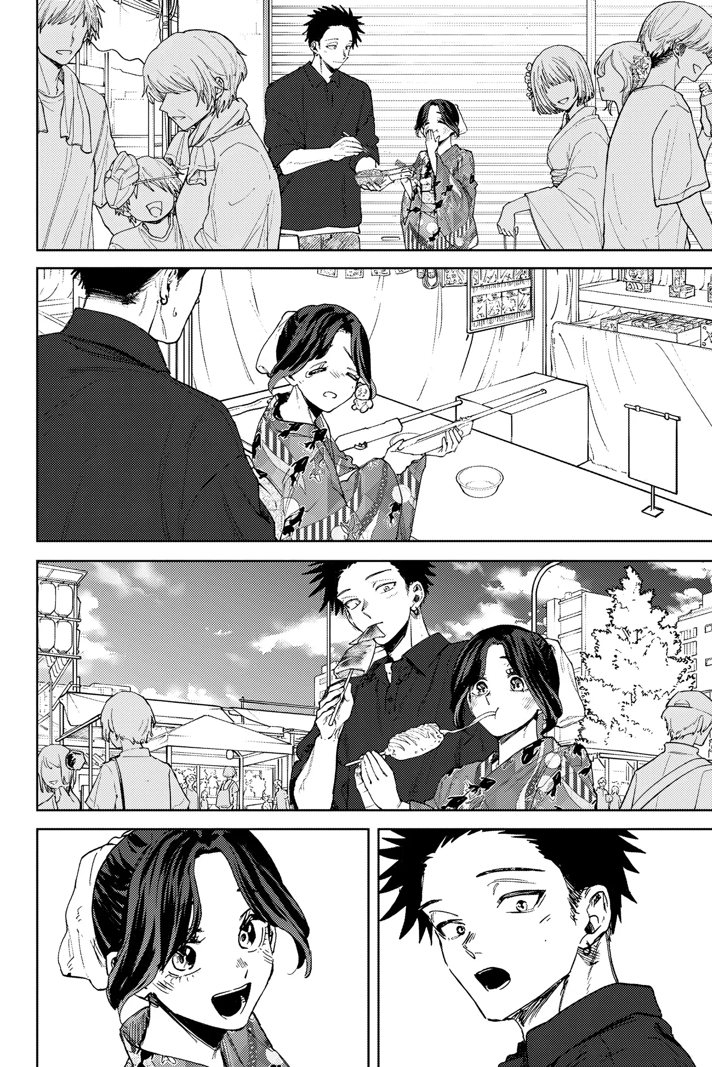 Read The Fragrant Flower Blooms with Dignity FR Manga Online