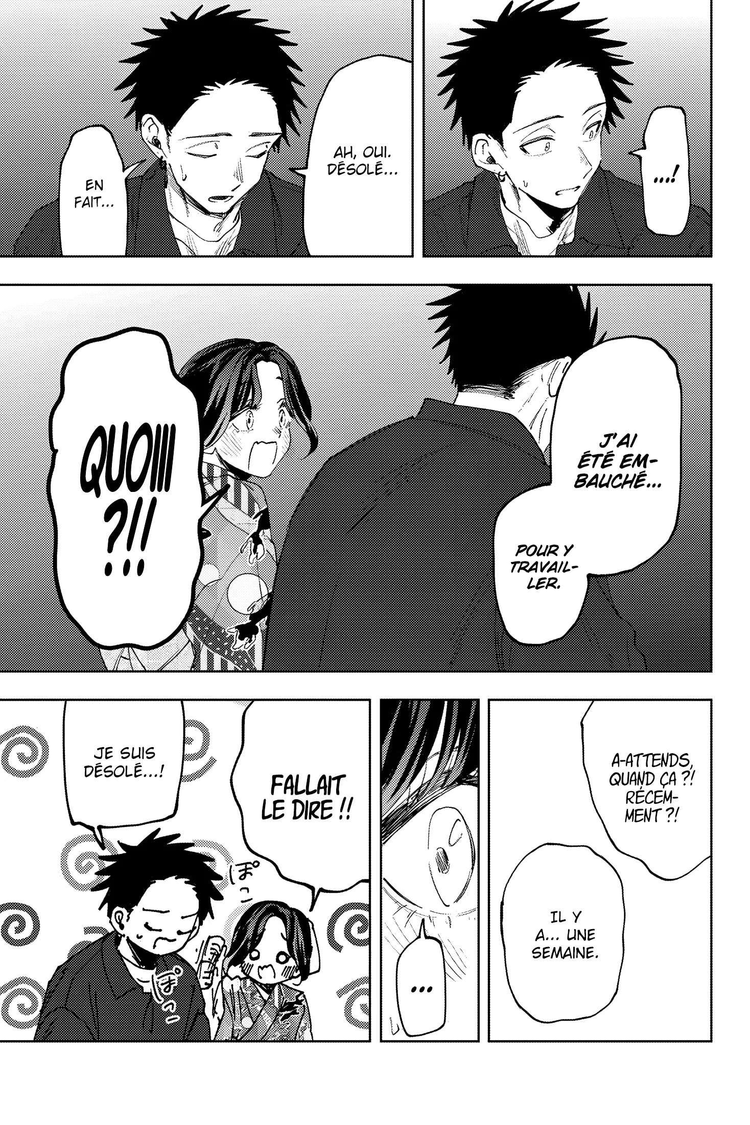 Read The Fragrant Flower Blooms with Dignity FR Manga Online