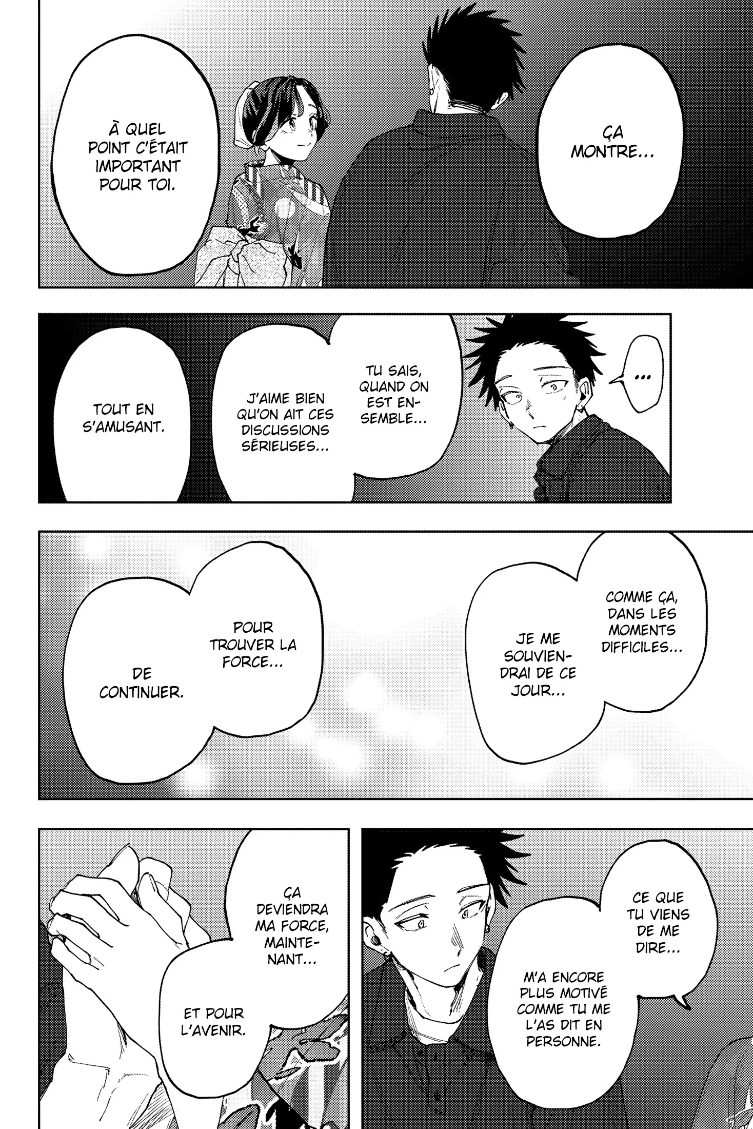 Read The Fragrant Flower Blooms with Dignity FR Manga Online