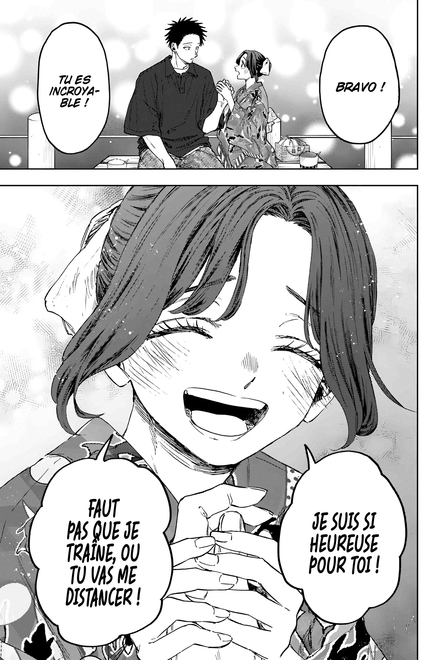 Read The Fragrant Flower Blooms with Dignity FR Manga Online