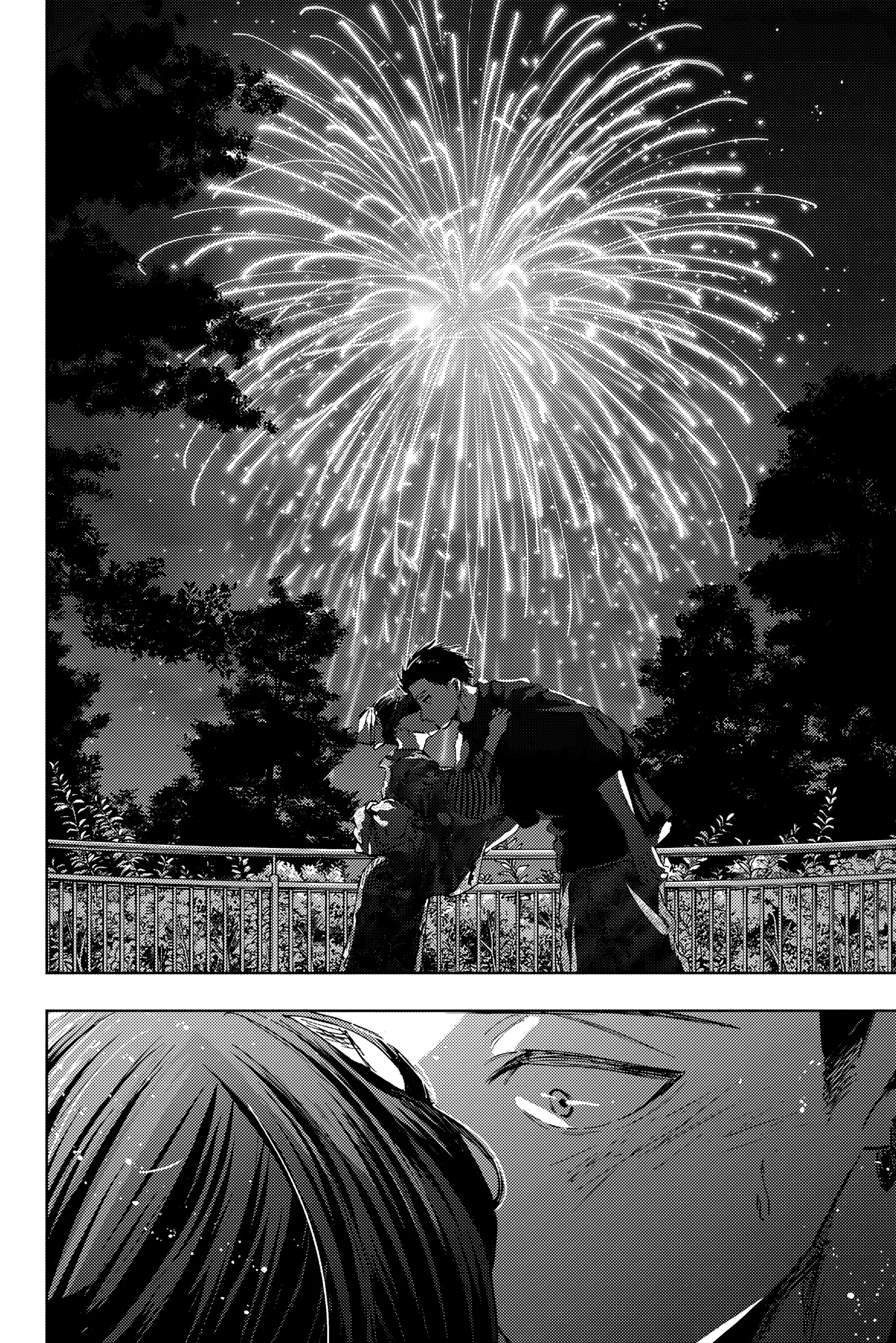 Read The Fragrant Flower Blooms with Dignity FR Manga Online