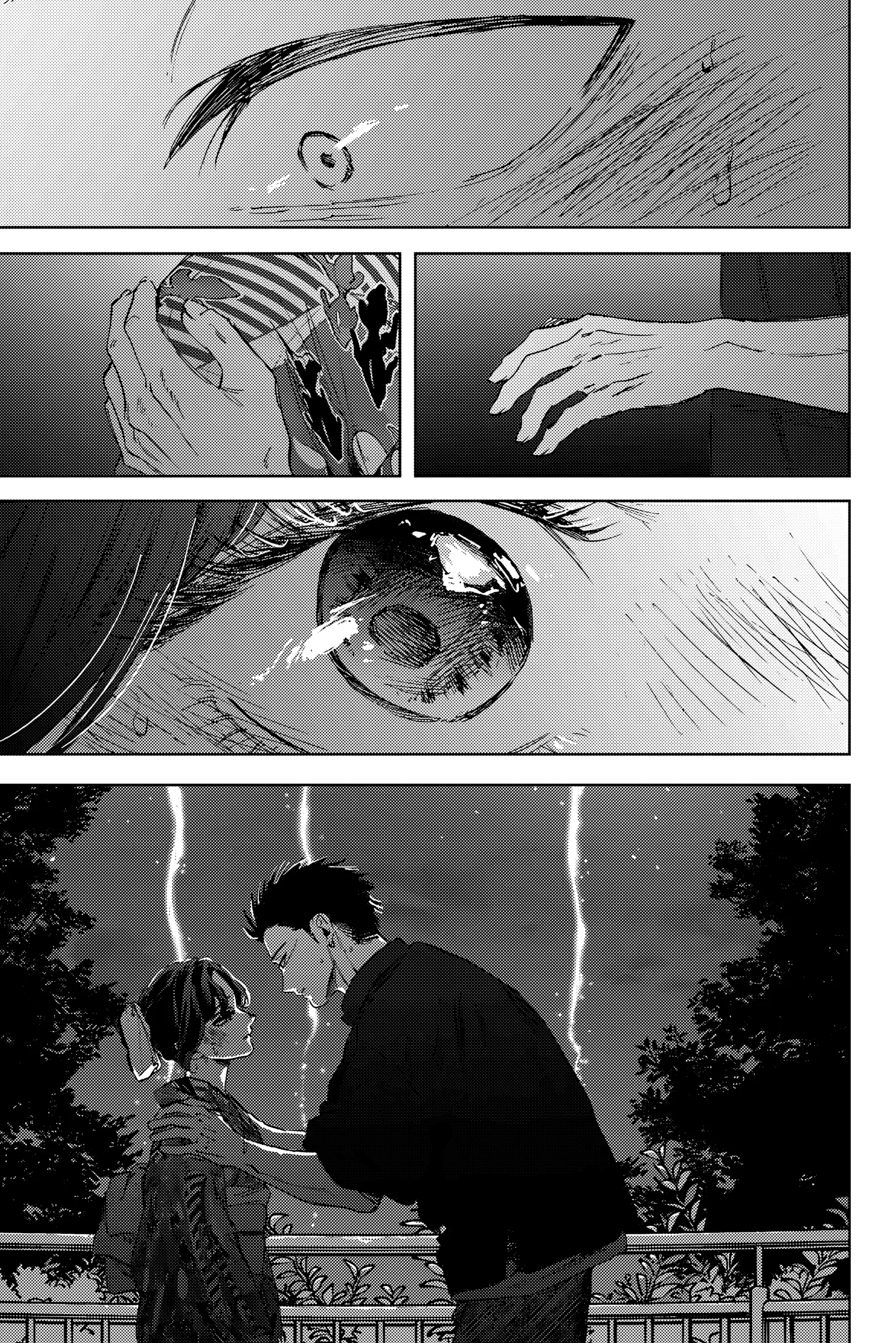 Read The Fragrant Flower Blooms with Dignity FR Manga Online