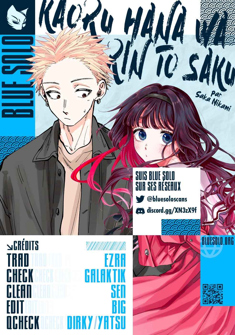 Read The Fragrant Flower Blooms with Dignity FR Manga Online