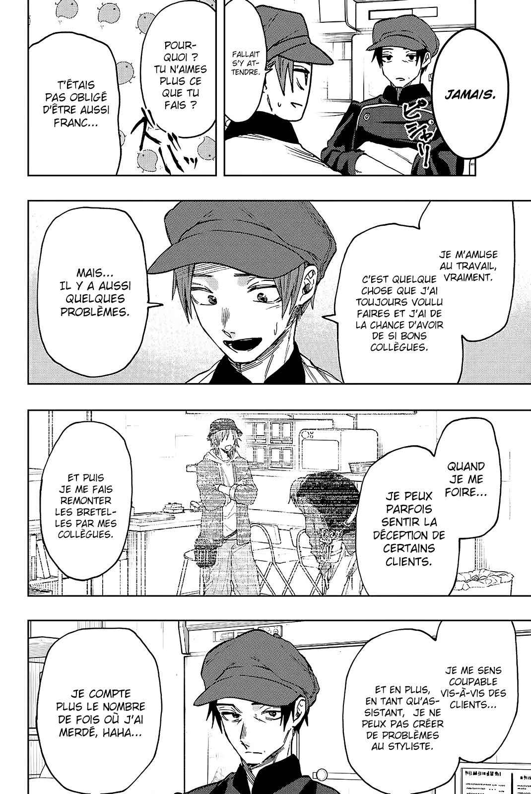 Read The Fragrant Flower Blooms with Dignity FR Manga Online