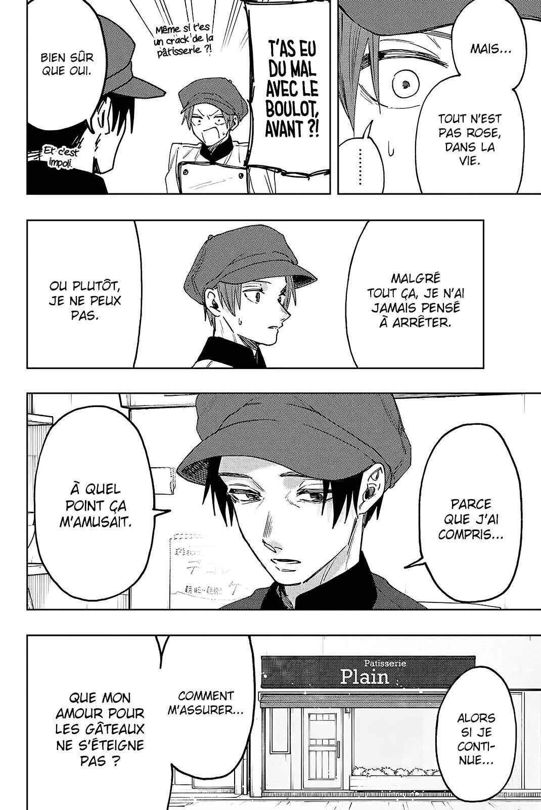 Read The Fragrant Flower Blooms with Dignity FR Manga Online