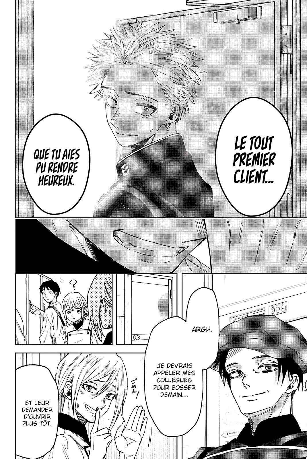 Read The Fragrant Flower Blooms with Dignity FR Manga Online