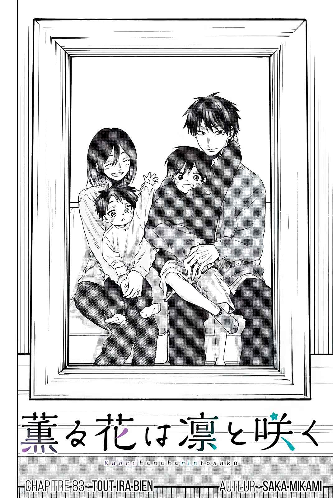 Read The Fragrant Flower Blooms with Dignity FR Manga Online