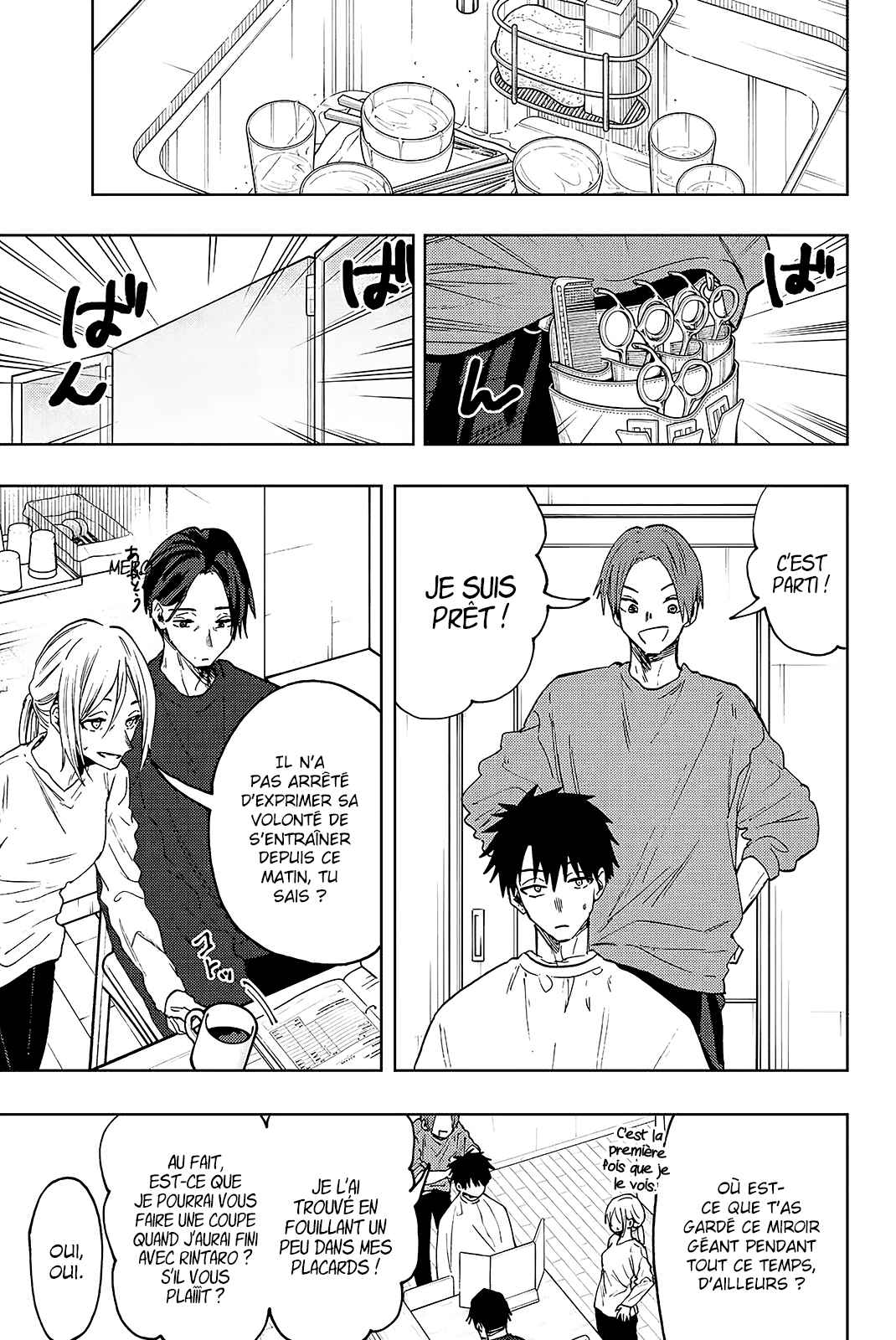 Read The Fragrant Flower Blooms with Dignity FR Manga Online