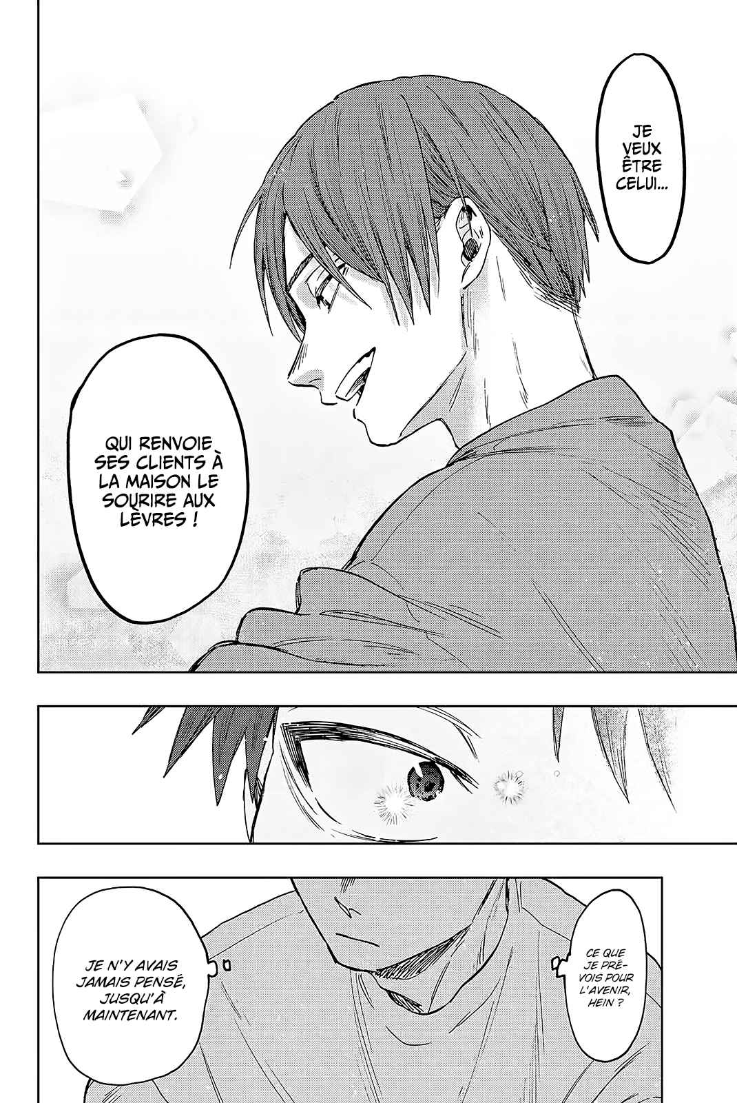 Read The Fragrant Flower Blooms with Dignity FR Manga Online