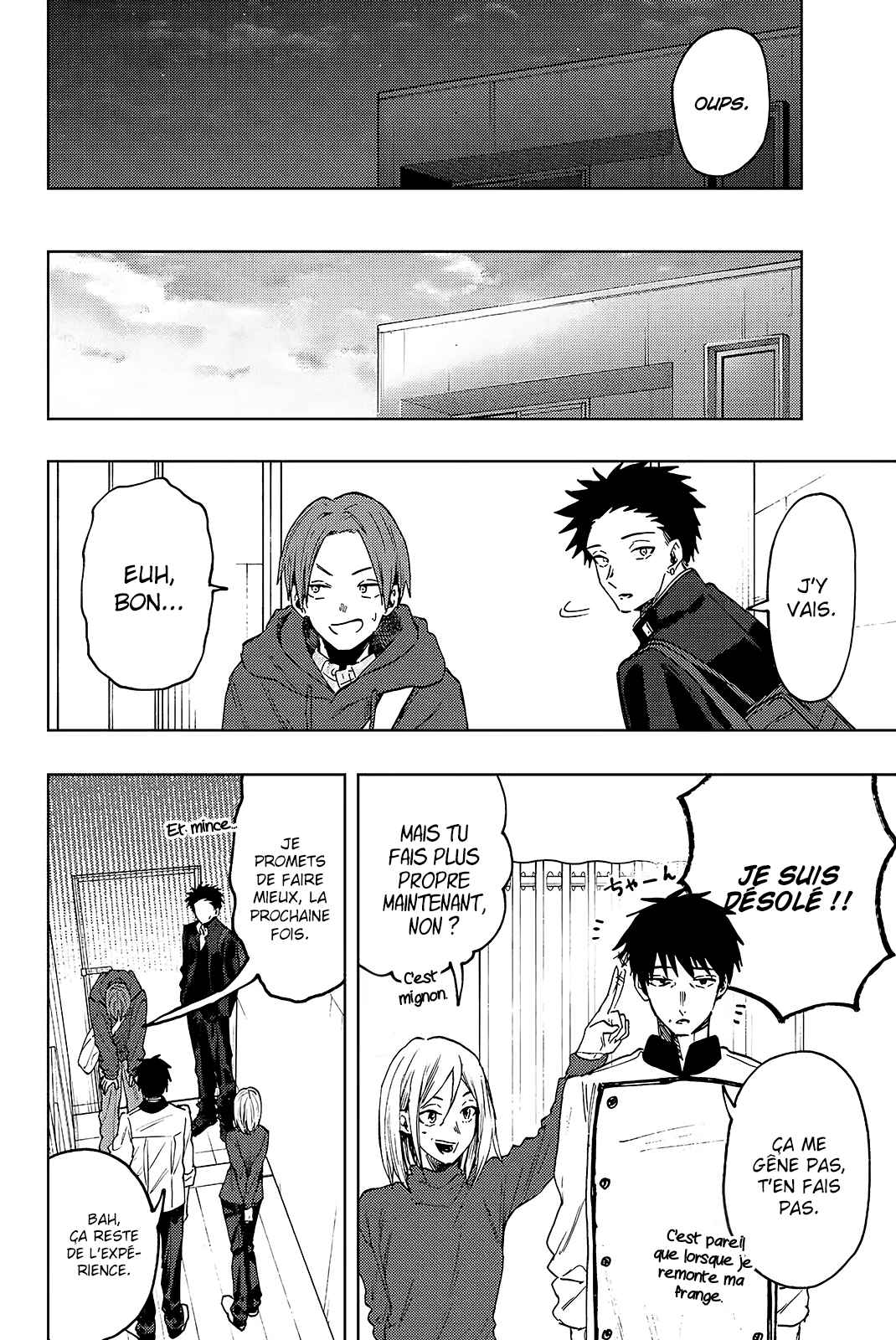 Read The Fragrant Flower Blooms with Dignity FR Manga Online