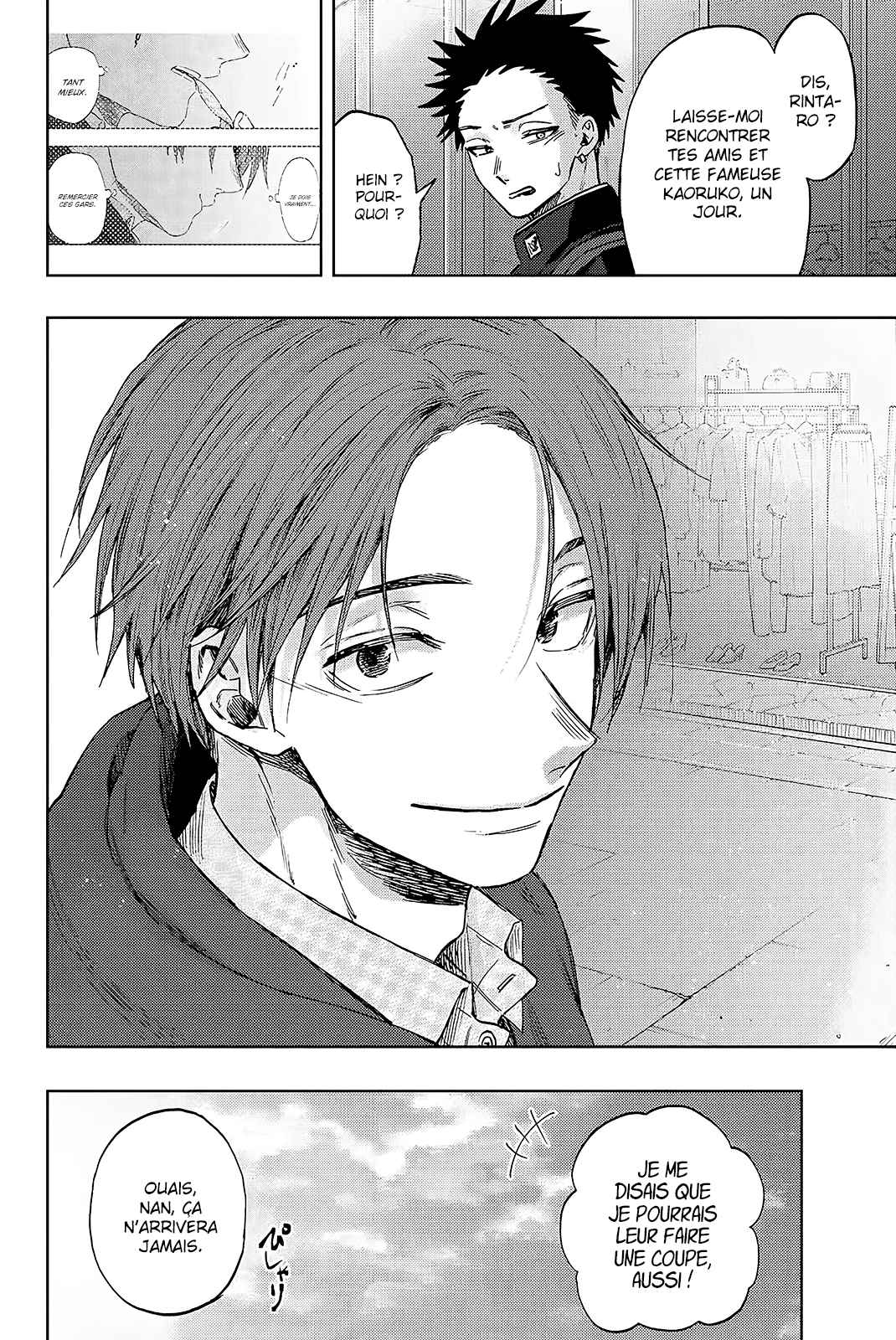Read The Fragrant Flower Blooms with Dignity FR Manga Online
