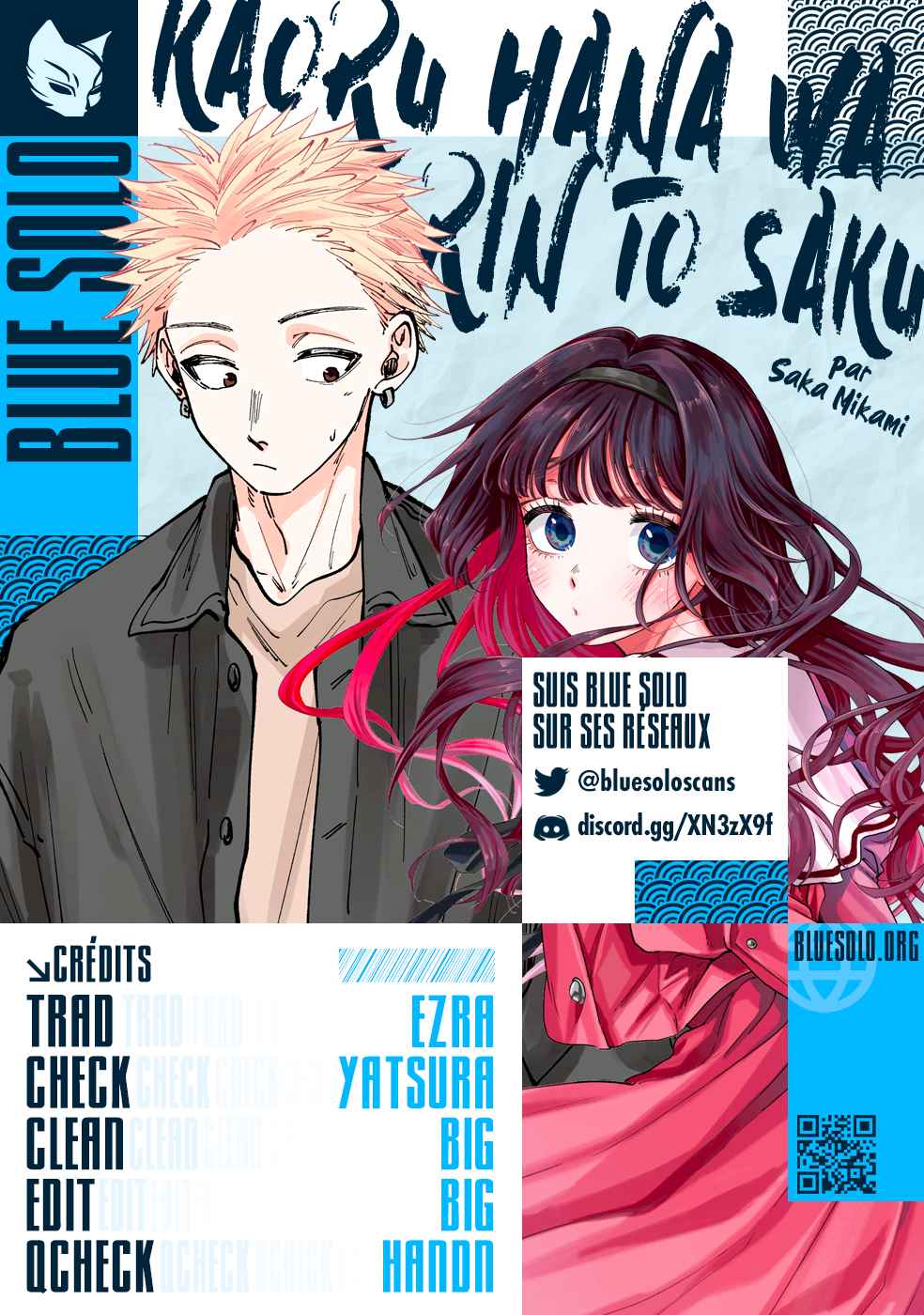 Read The Fragrant Flower Blooms with Dignity FR Manga Online