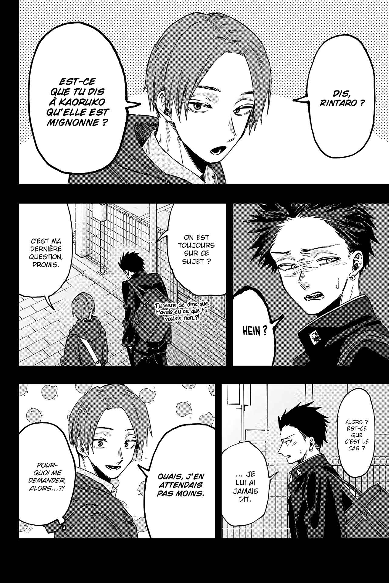 Read The Fragrant Flower Blooms with Dignity FR Manga Online