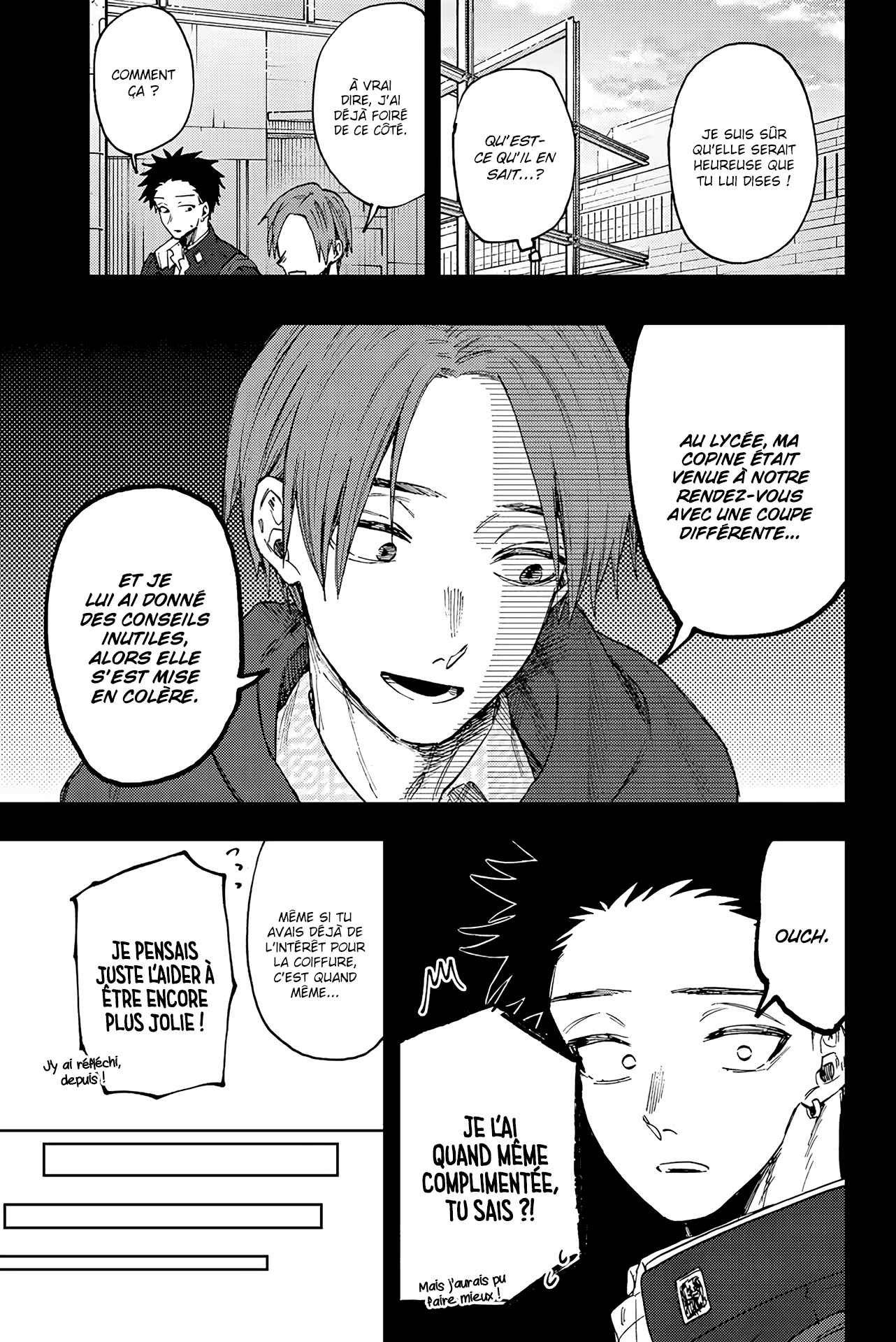 Read The Fragrant Flower Blooms with Dignity FR Manga Online