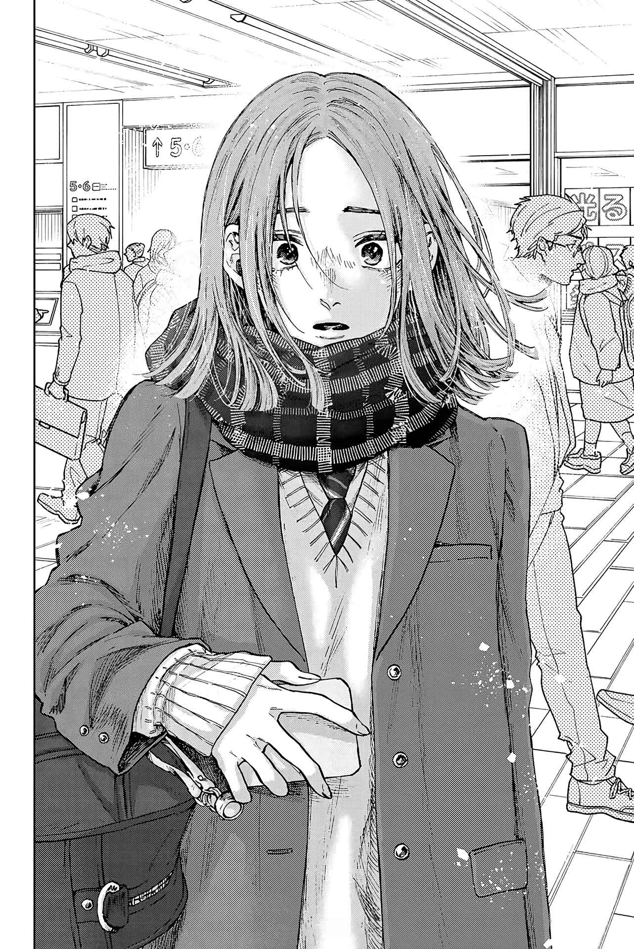 Read The Fragrant Flower Blooms with Dignity FR Manga Online