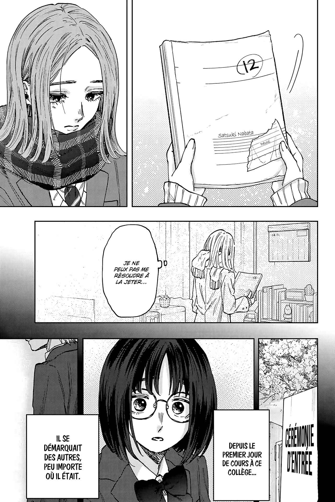 Read The Fragrant Flower Blooms with Dignity FR Manga Online