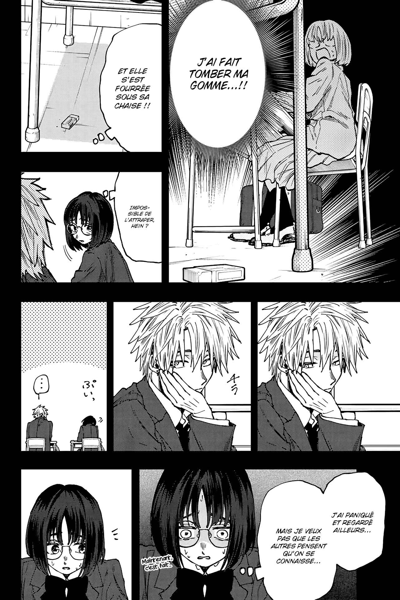 Read The Fragrant Flower Blooms with Dignity FR Manga Online