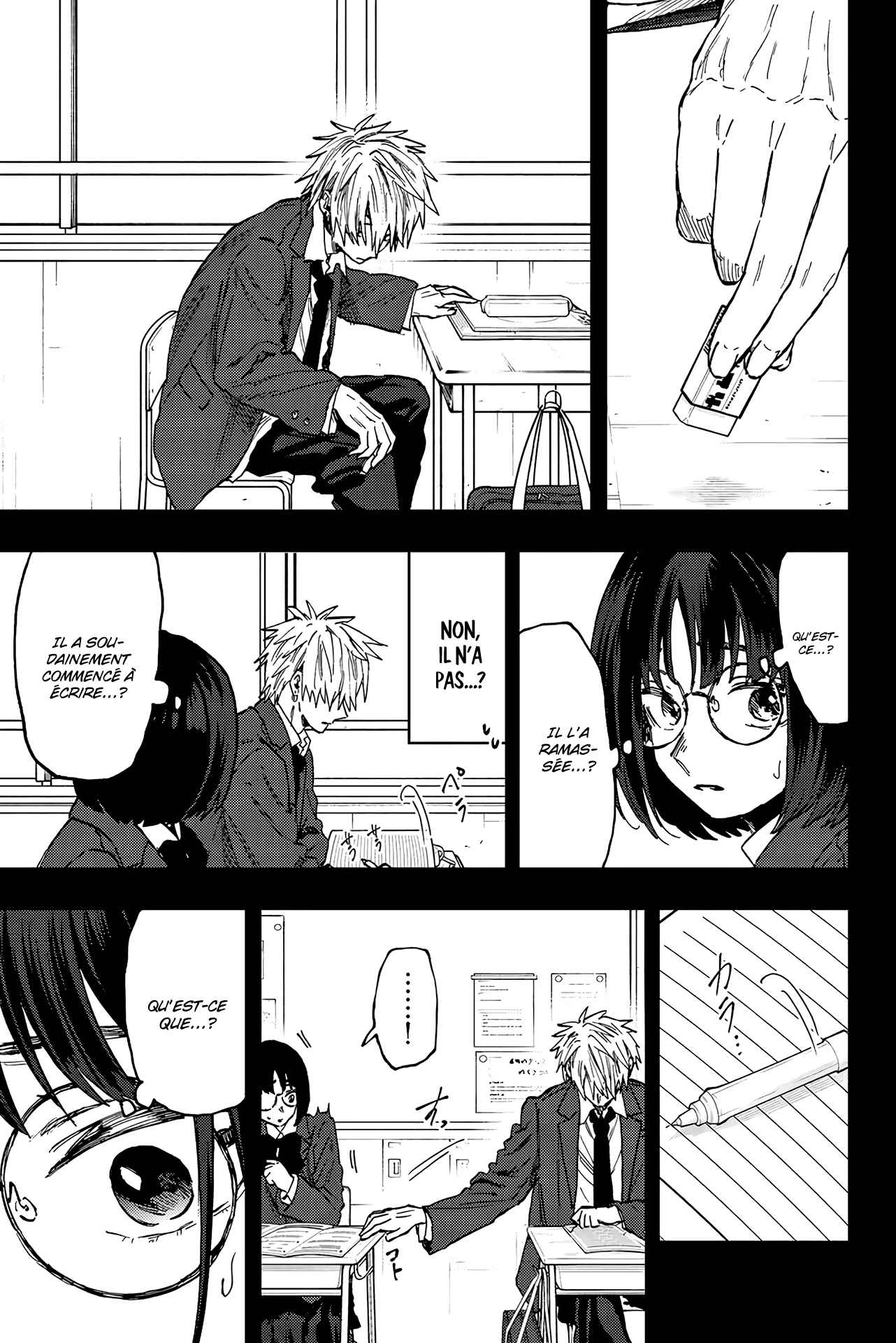 Read The Fragrant Flower Blooms with Dignity FR Manga Online