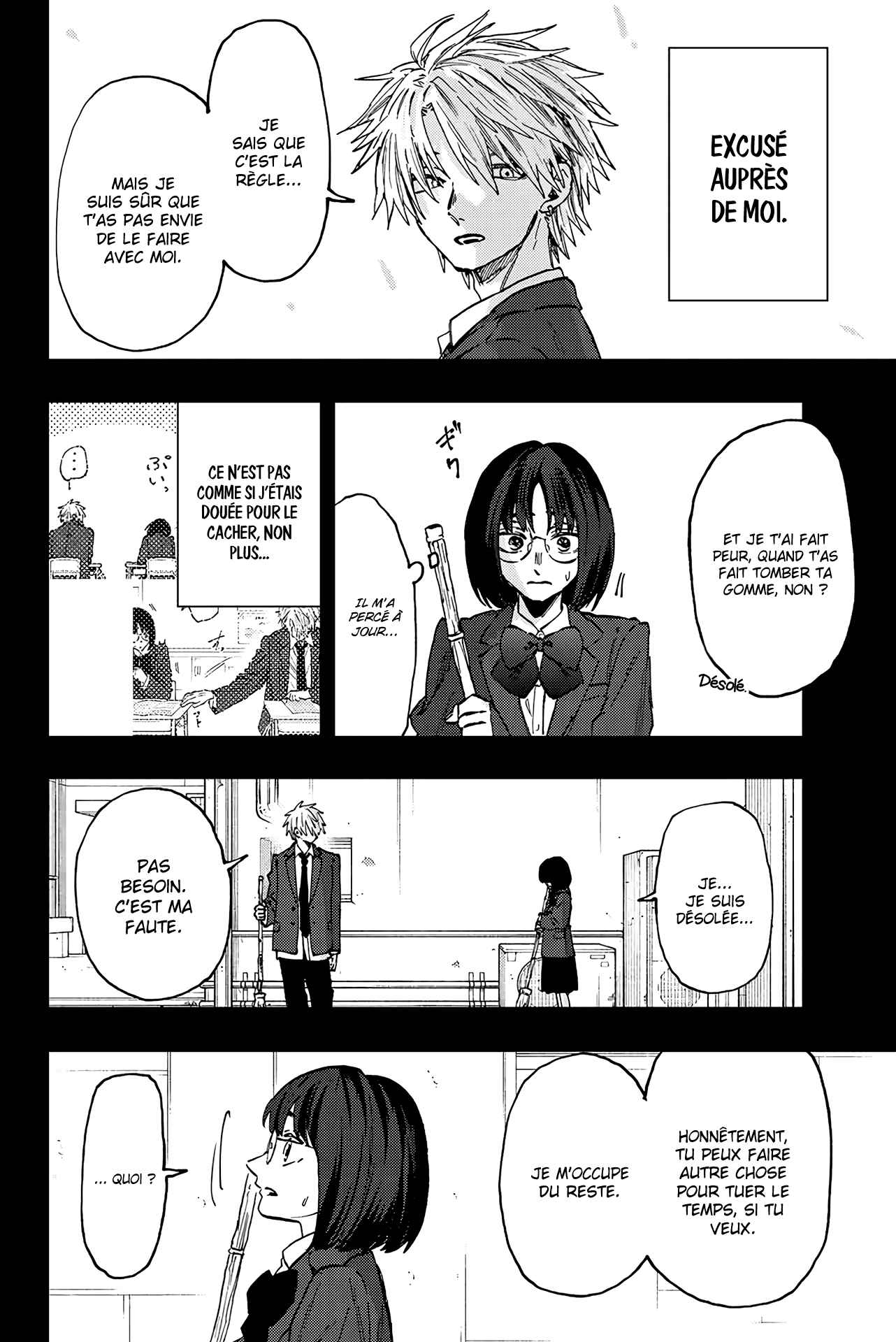 Read The Fragrant Flower Blooms with Dignity FR Manga Online