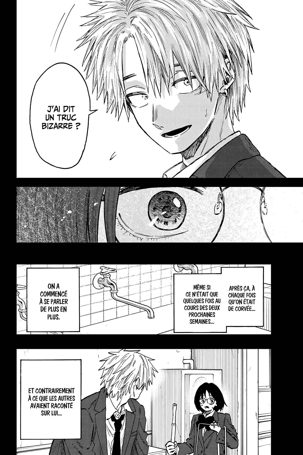 Read The Fragrant Flower Blooms with Dignity FR Manga Online