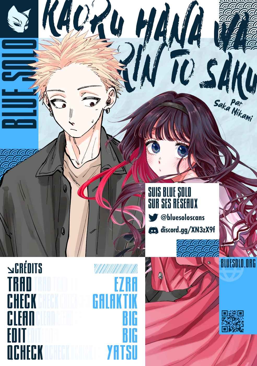 Read The Fragrant Flower Blooms with Dignity FR Manga Online
