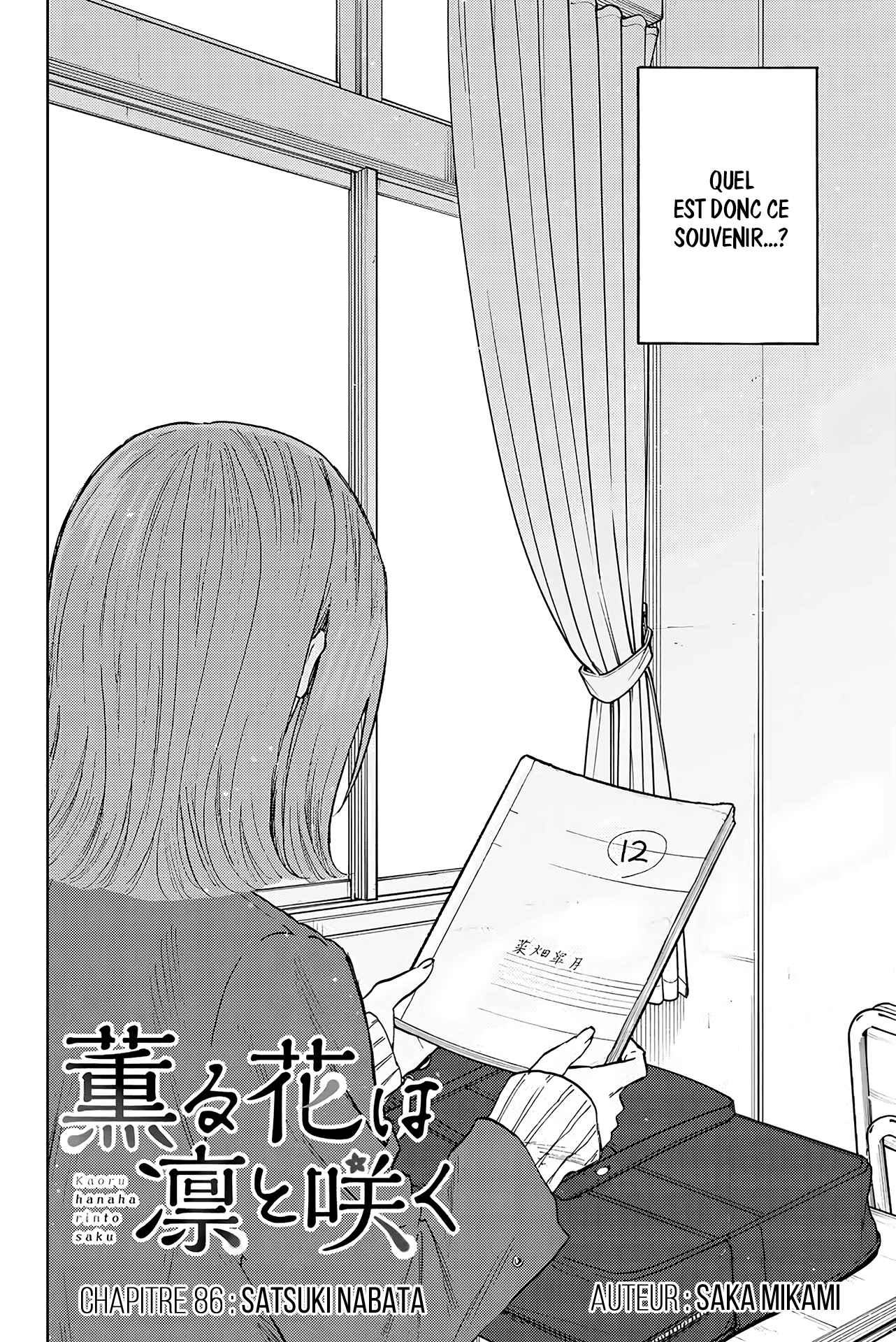 Read The Fragrant Flower Blooms with Dignity FR Manga Online