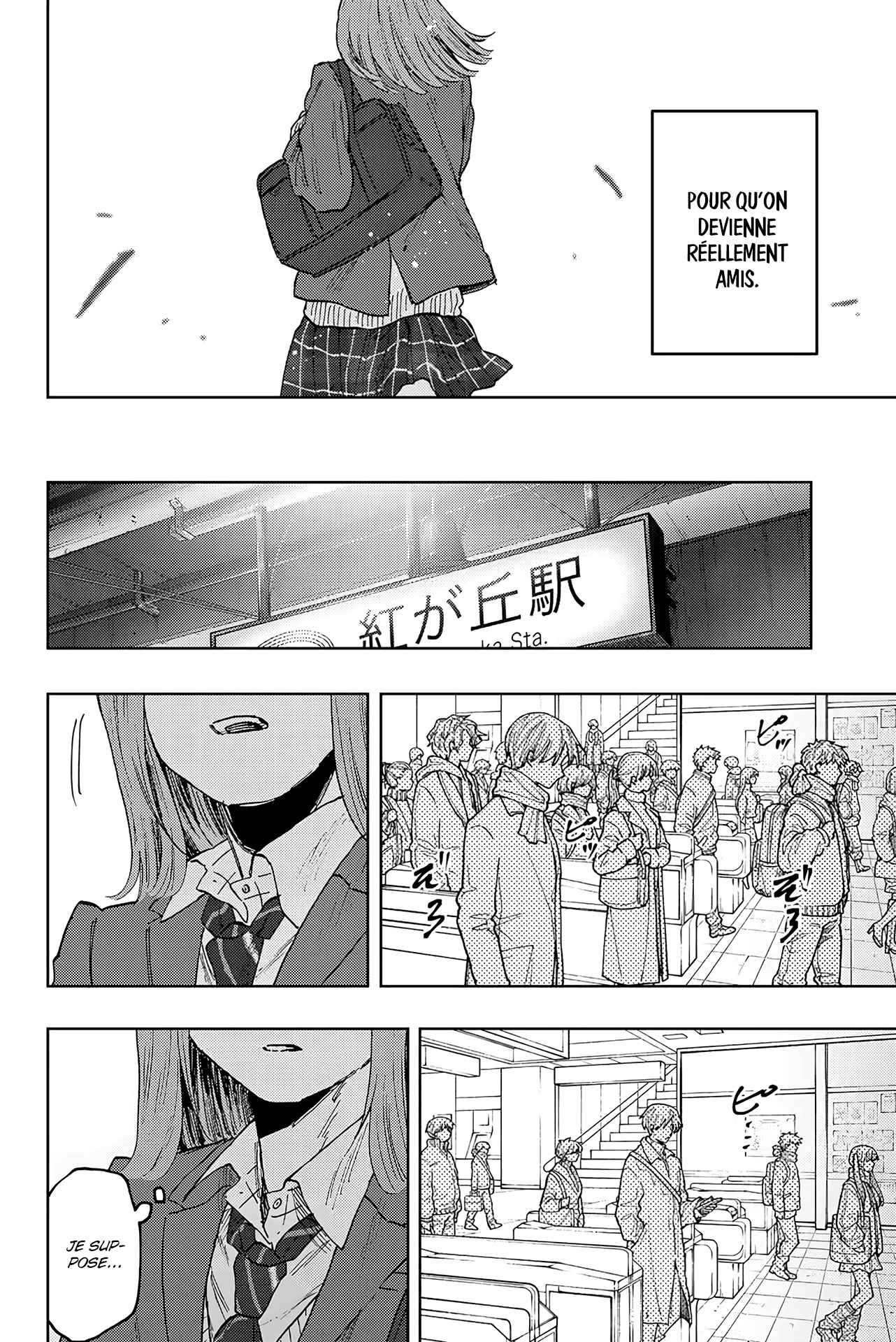 Read The Fragrant Flower Blooms with Dignity FR Manga Online