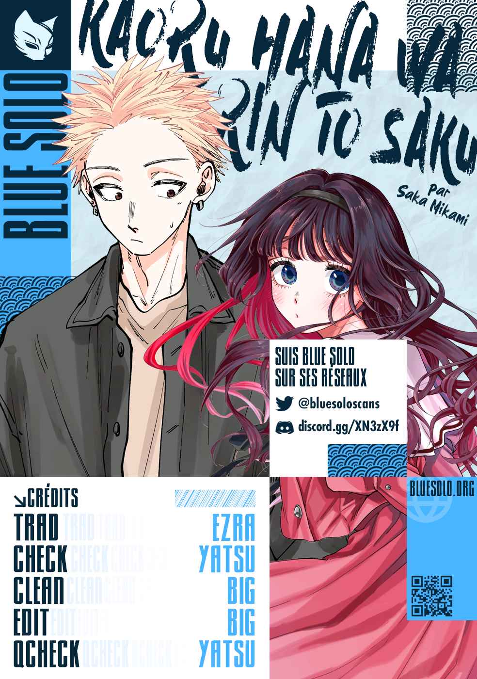 Read The Fragrant Flower Blooms with Dignity FR Manga Online