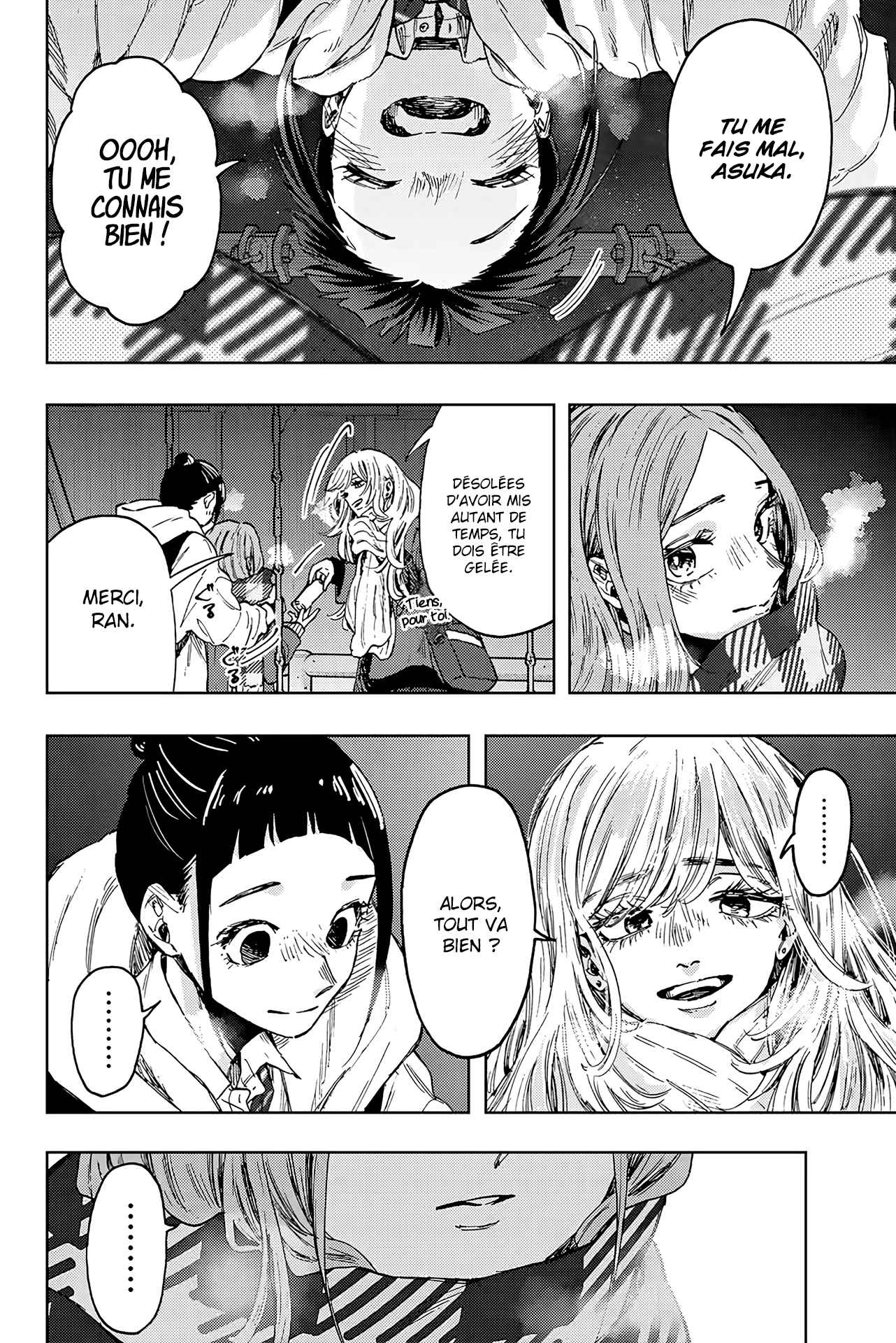 Read The Fragrant Flower Blooms with Dignity FR Manga Online