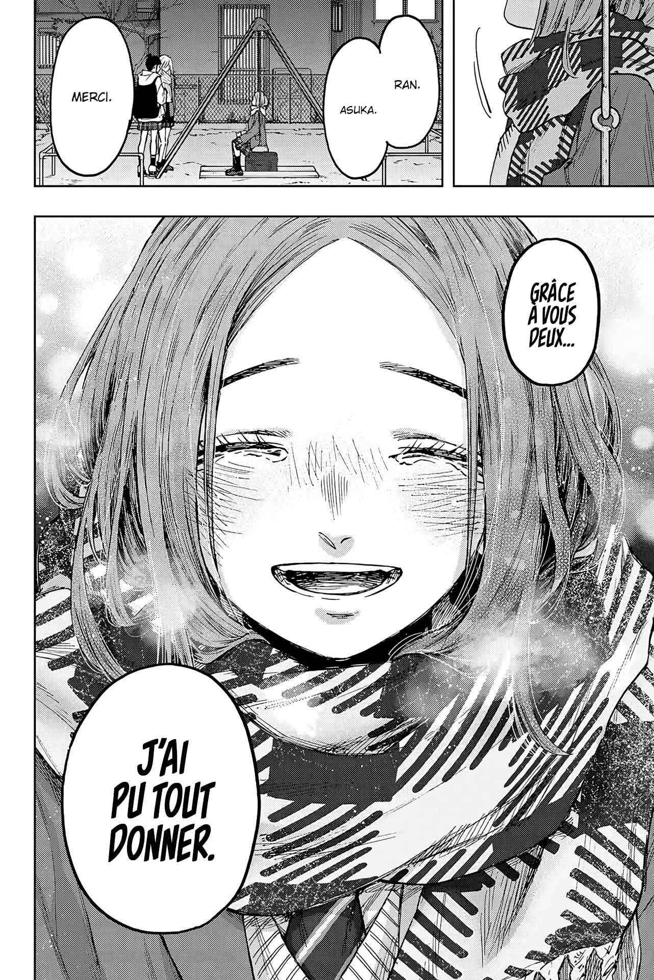 Read The Fragrant Flower Blooms with Dignity FR Manga Online