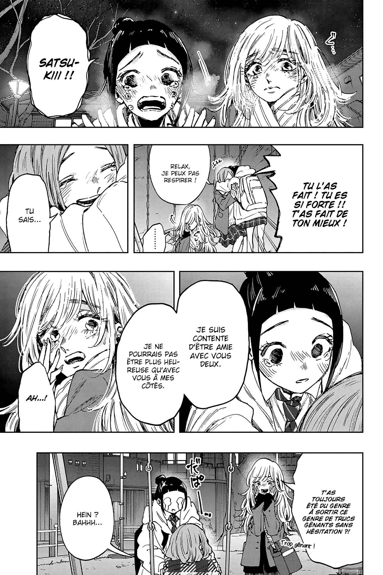 Read The Fragrant Flower Blooms with Dignity FR Manga Online
