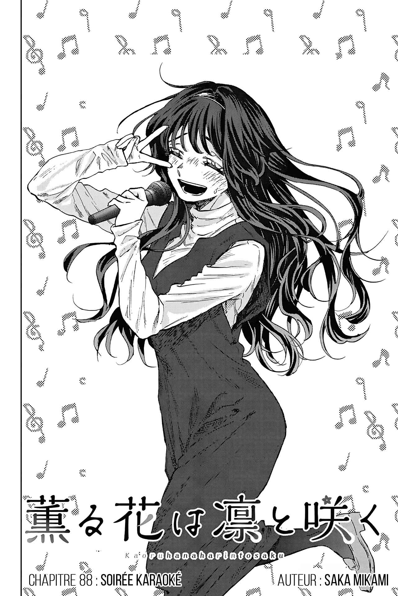 Read The Fragrant Flower Blooms with Dignity FR Manga Online