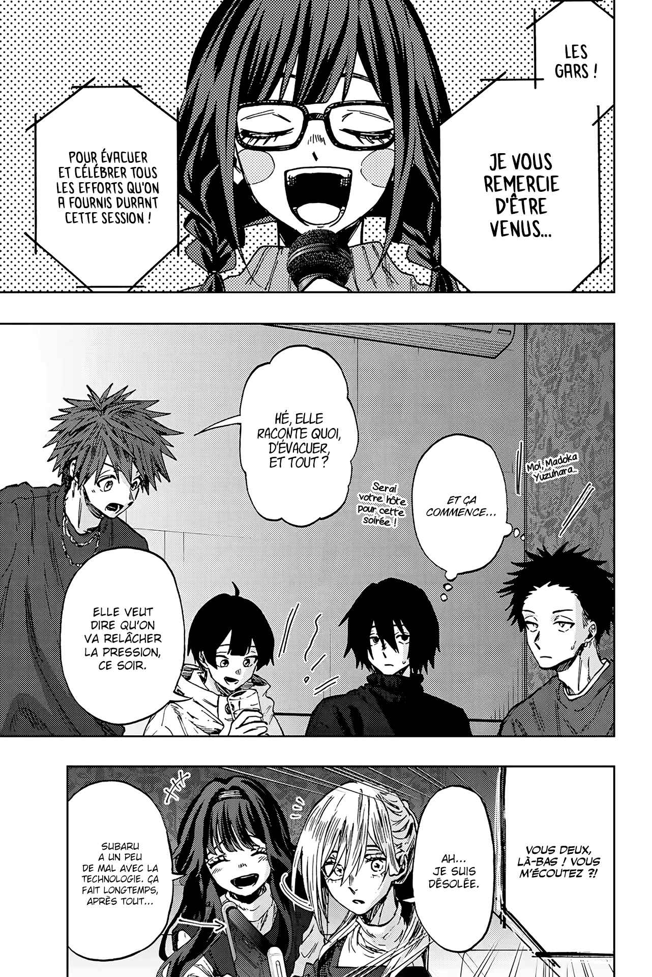 Read The Fragrant Flower Blooms with Dignity FR Manga Online