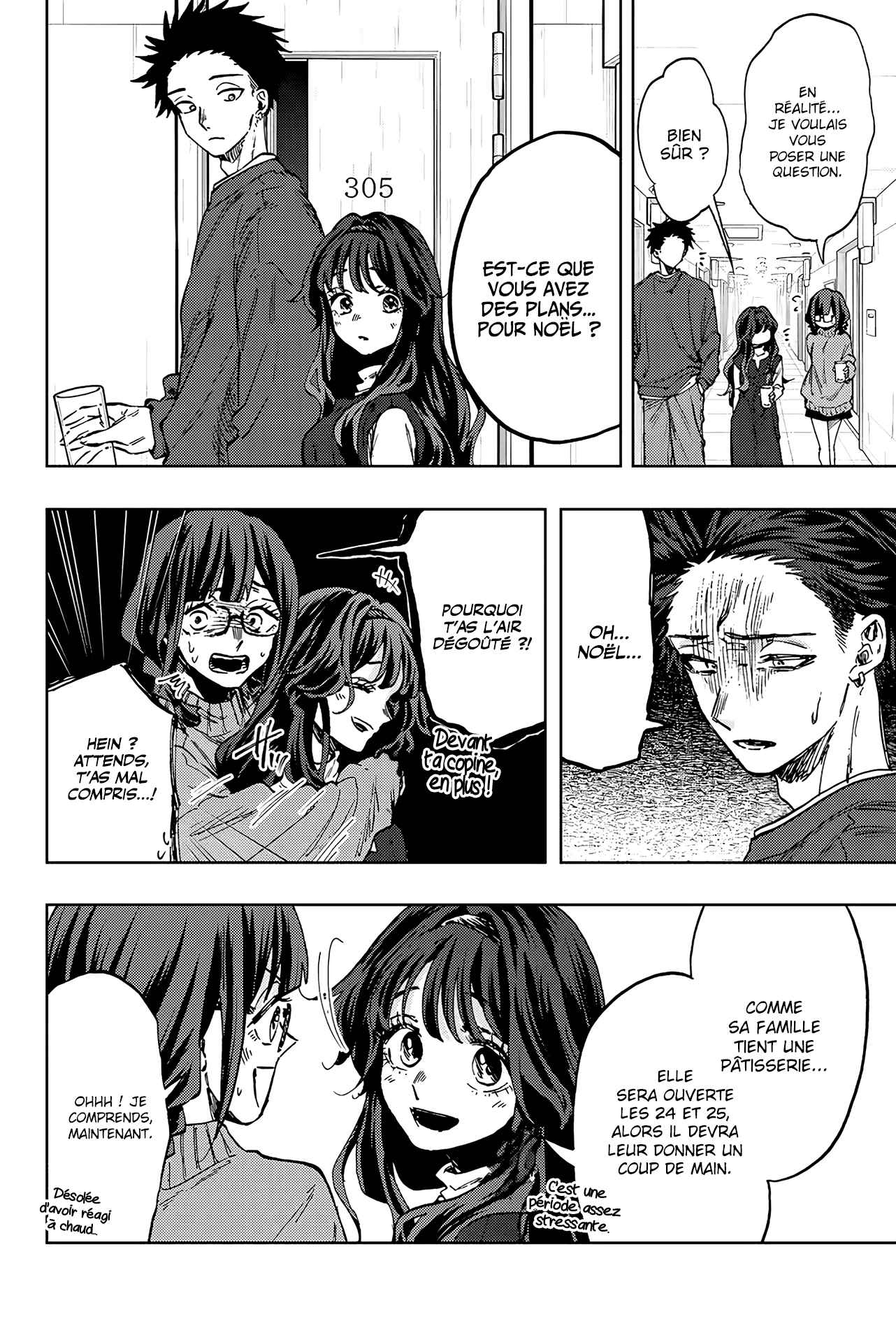 Read The Fragrant Flower Blooms with Dignity FR Manga Online