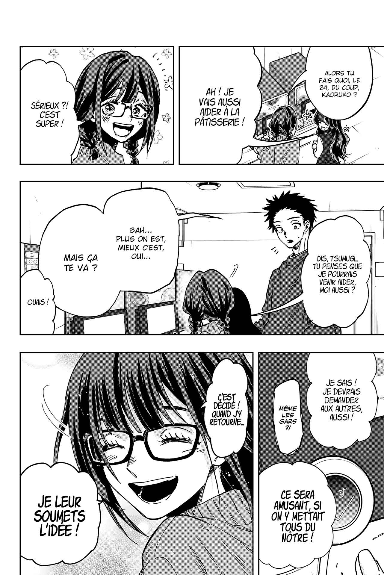 Read The Fragrant Flower Blooms with Dignity FR Manga Online