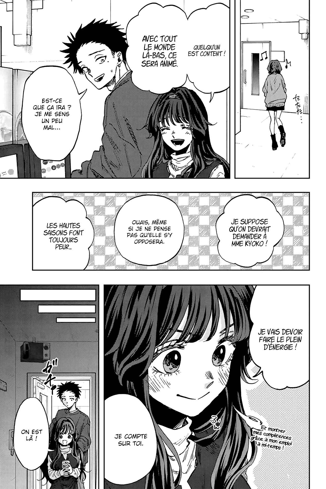 Read The Fragrant Flower Blooms with Dignity FR Manga Online
