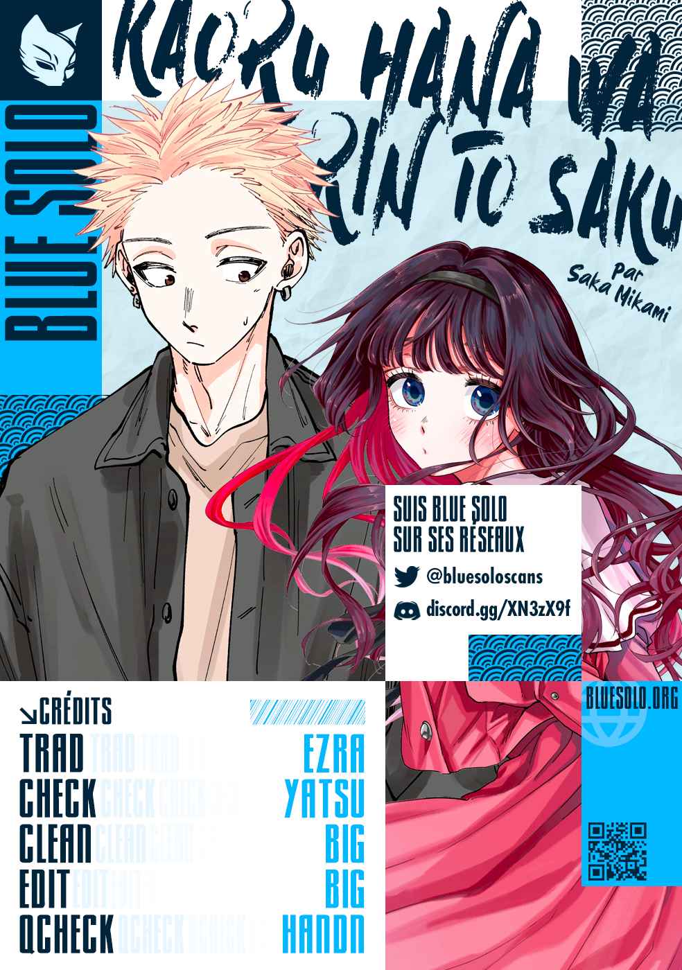 Read The Fragrant Flower Blooms with Dignity FR Manga Online