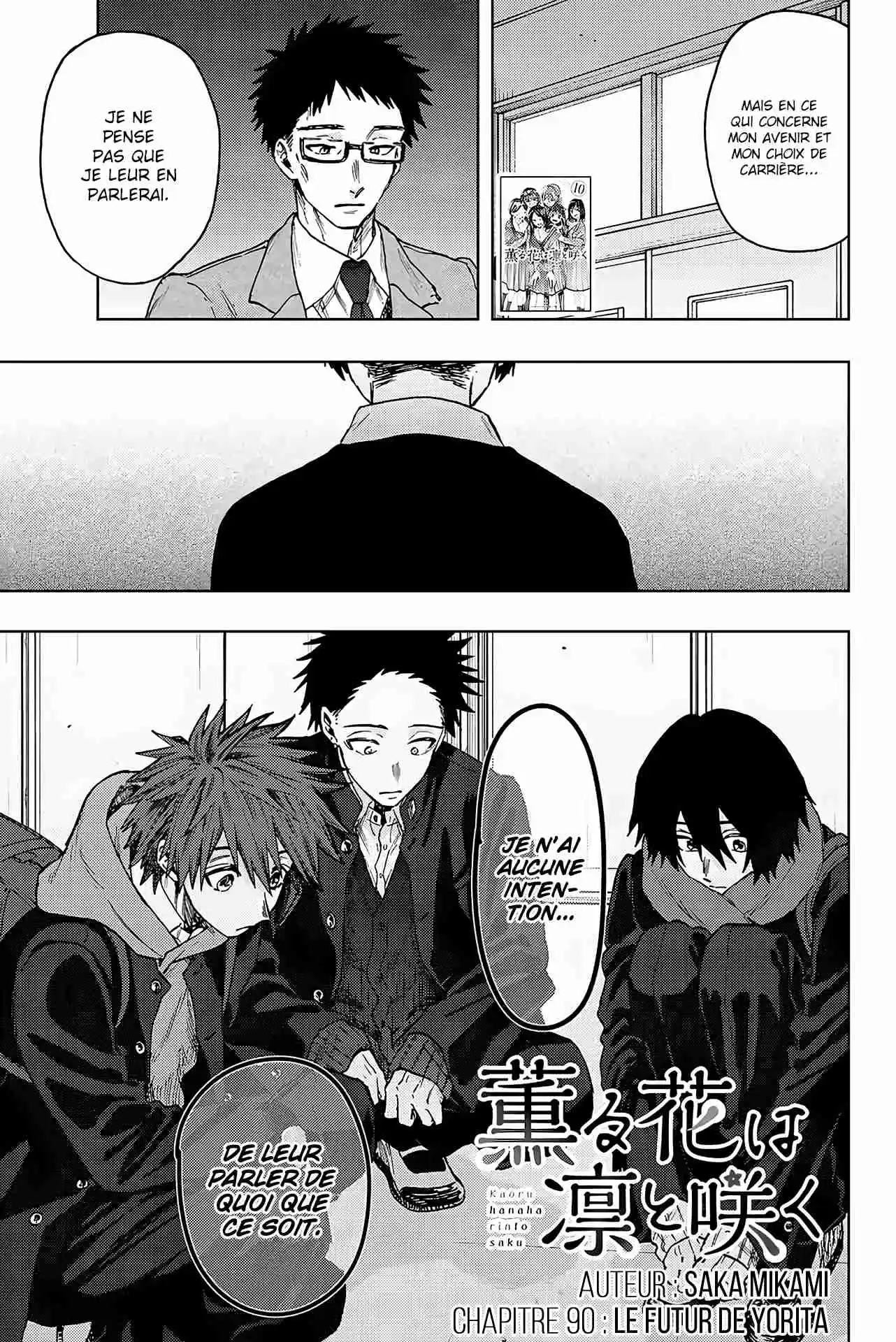 Read The Fragrant Flower Blooms with Dignity FR Manga Online