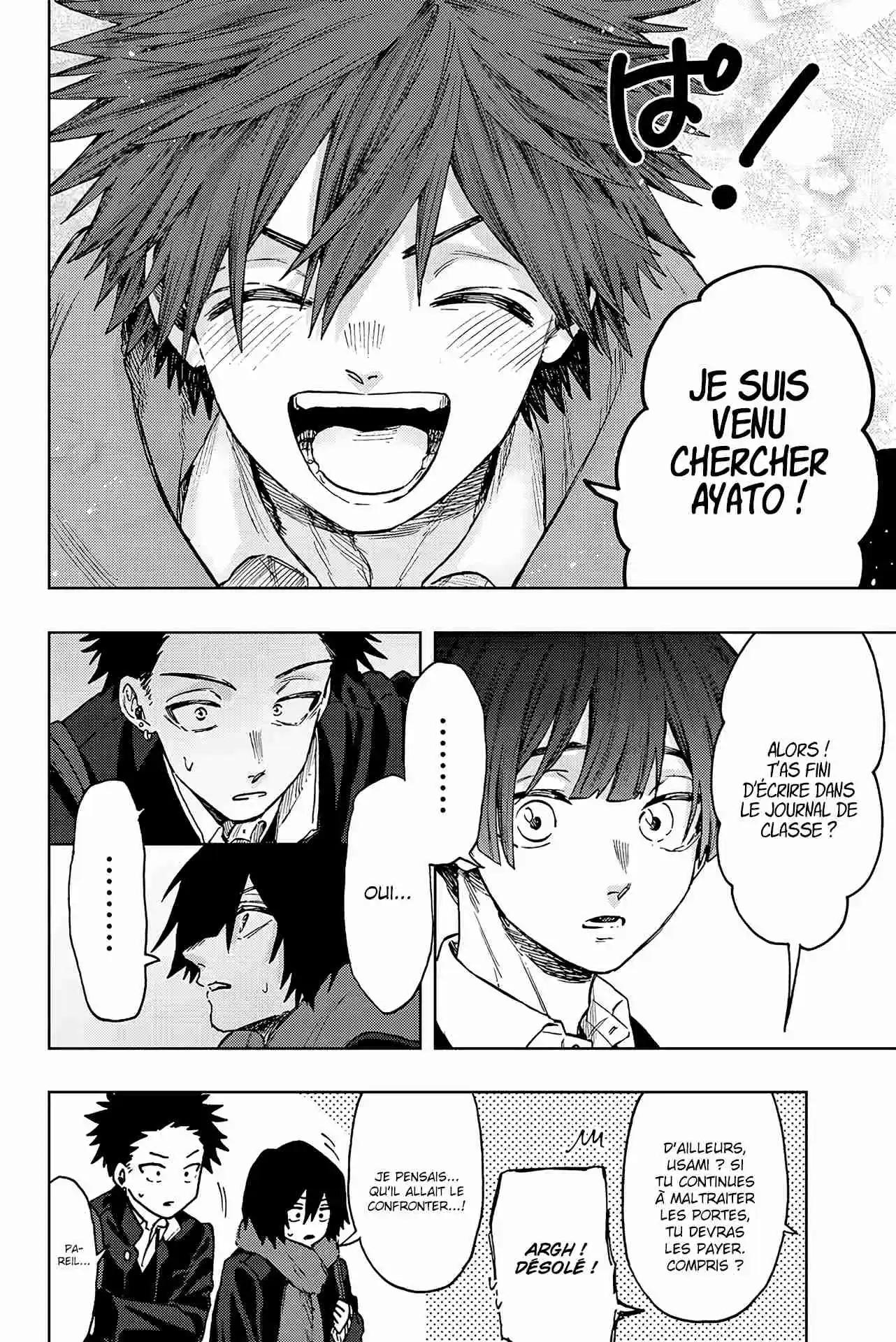 Read The Fragrant Flower Blooms with Dignity FR Manga Online