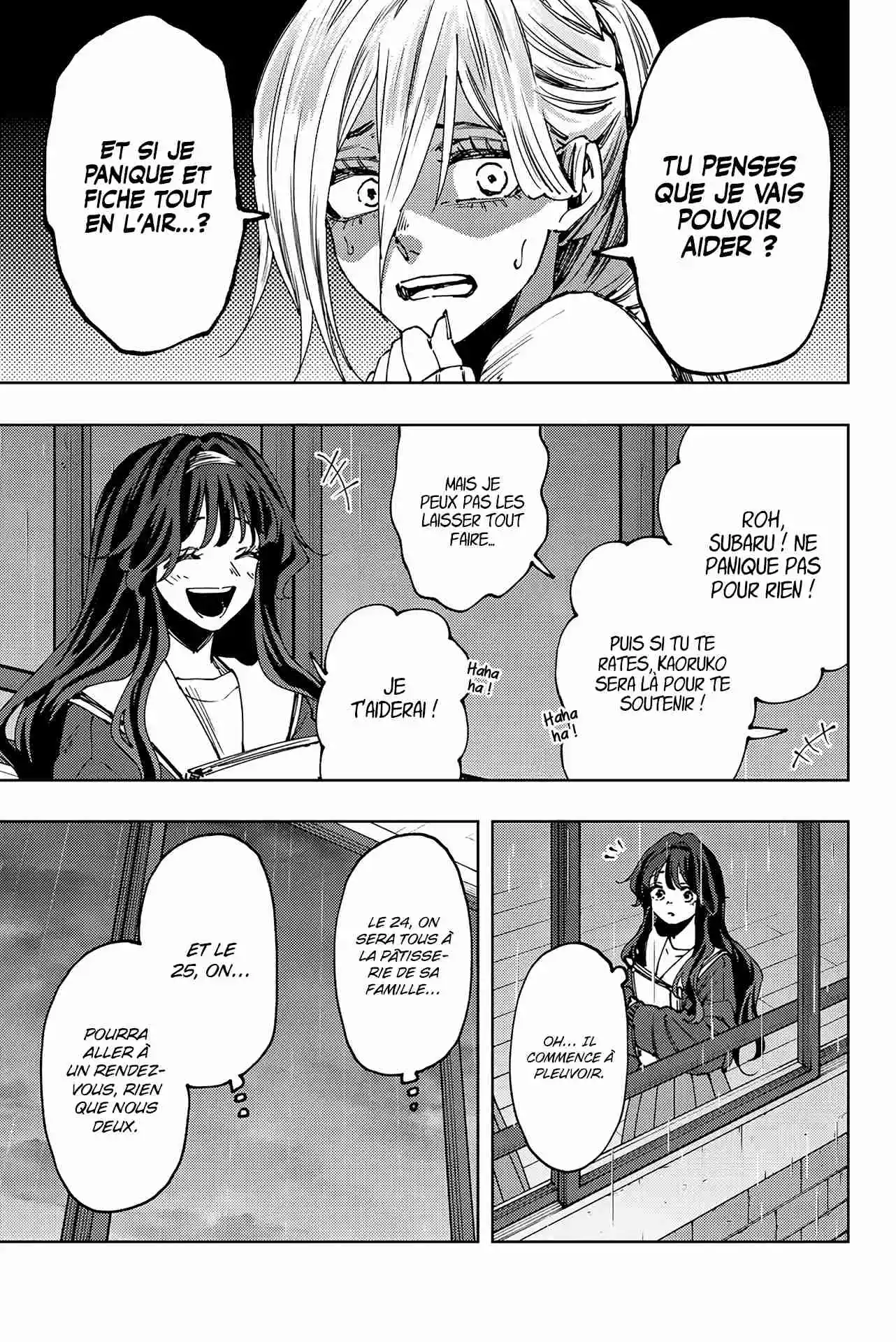 Read The Fragrant Flower Blooms with Dignity FR Manga Online
