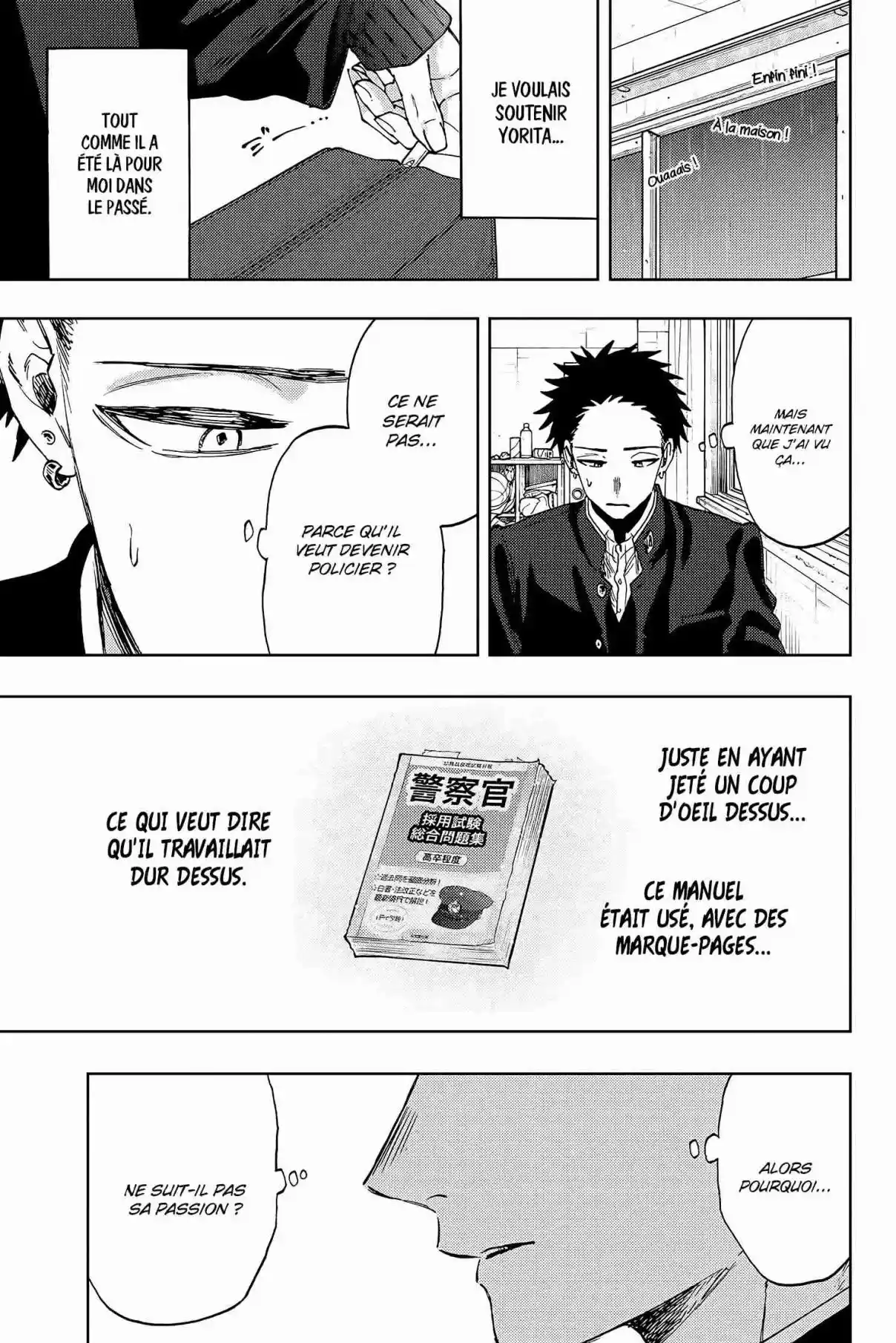Read The Fragrant Flower Blooms with Dignity FR Manga Online